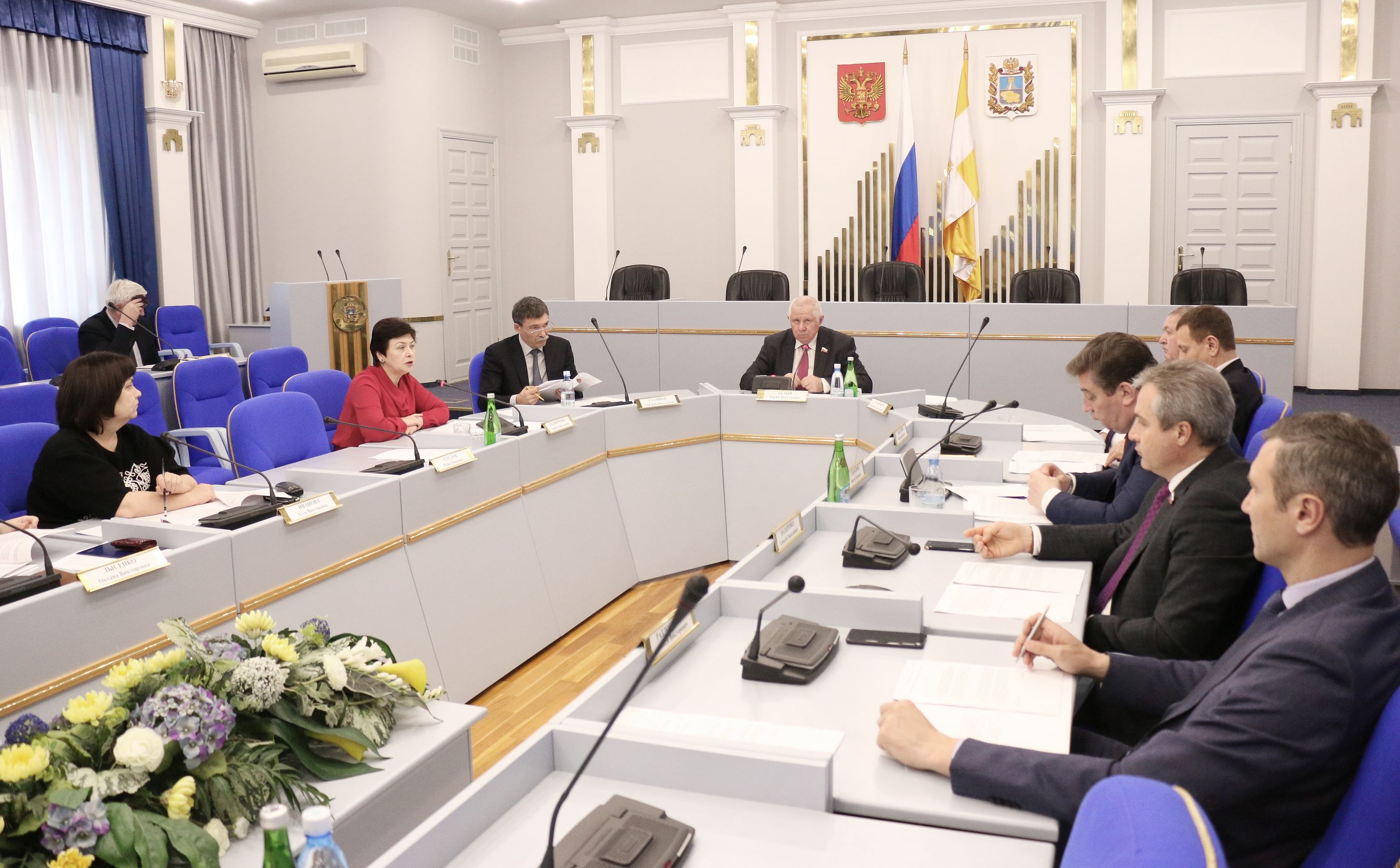 Поддержать налогоплательщиков