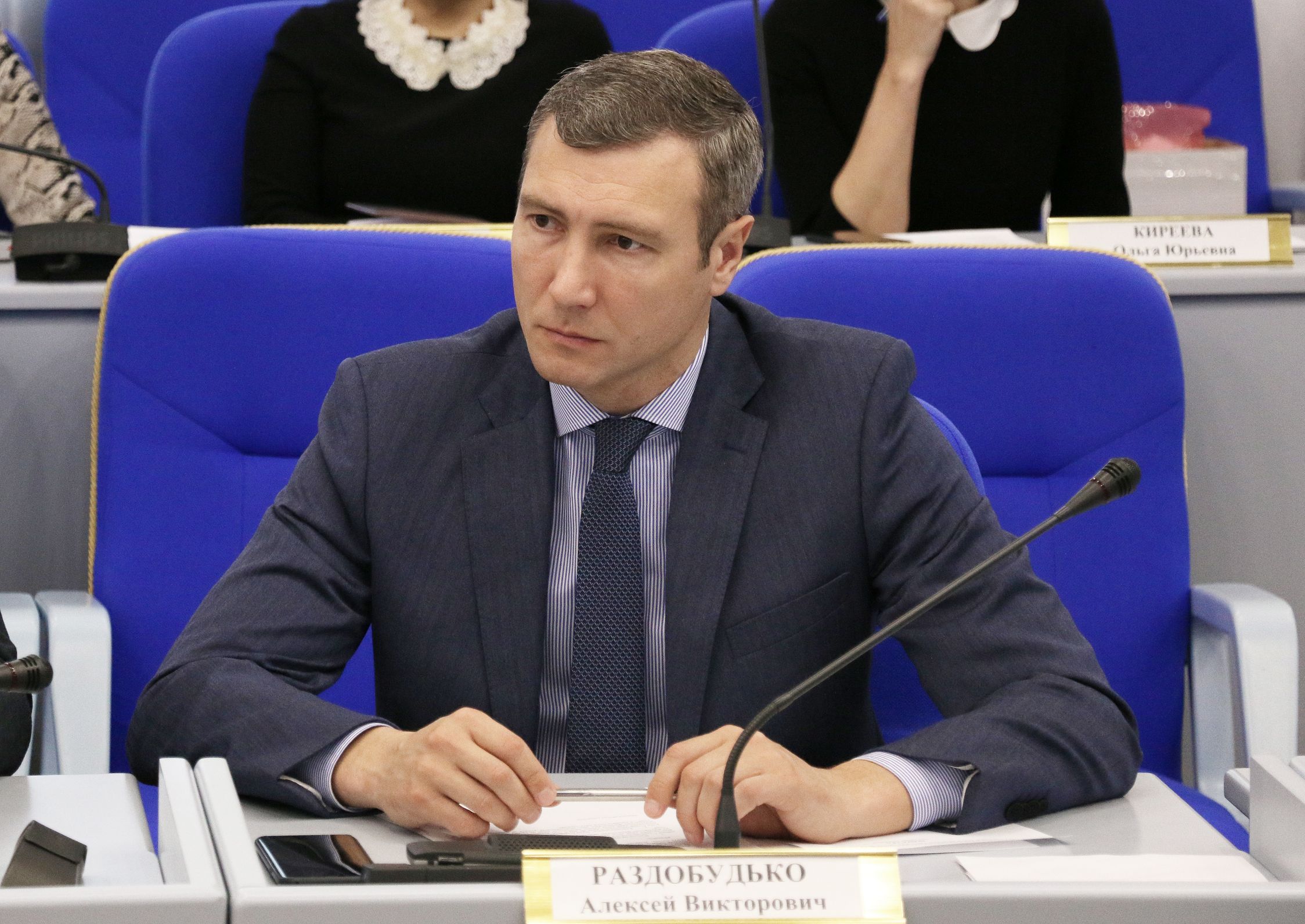 Поддержать налогоплательщиков