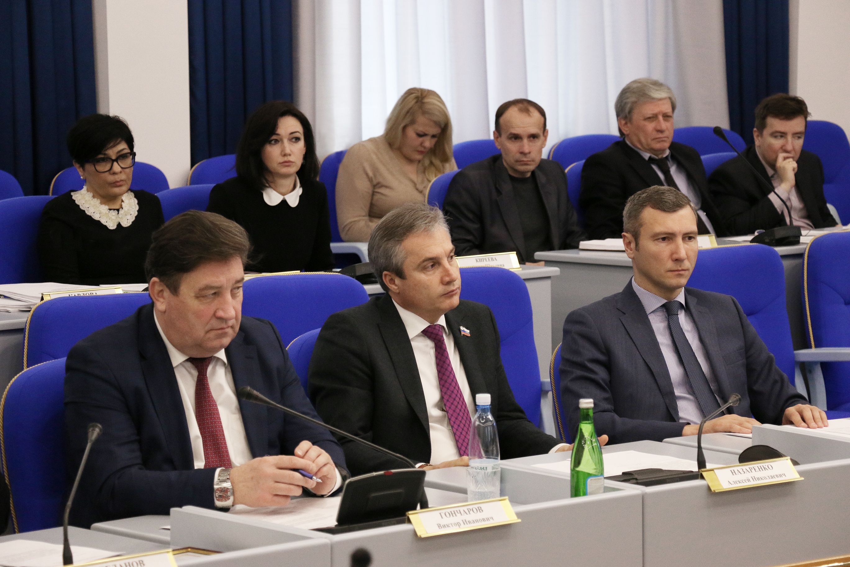 Поддержать налогоплательщиков