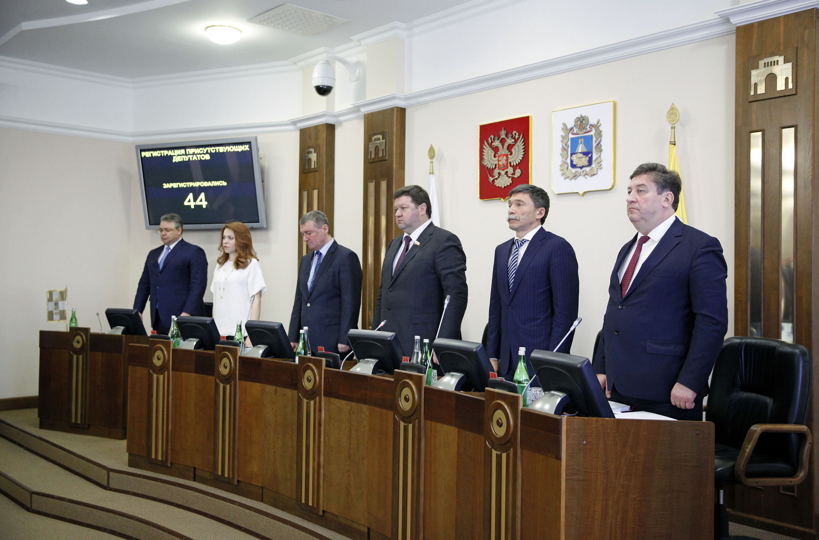 Отчёт полиции и актуальные законы