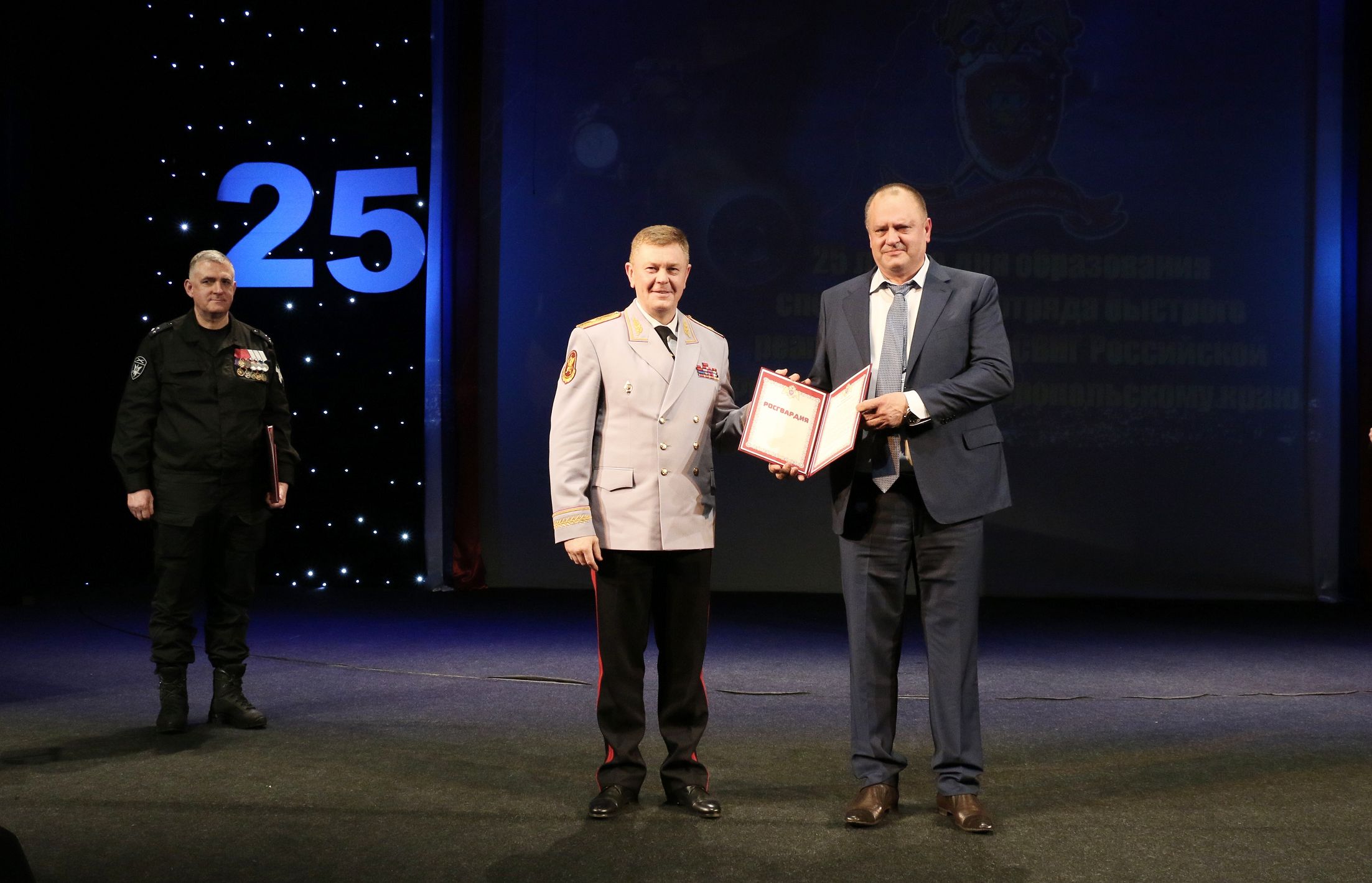 25 лет ставропольскому СОБР
