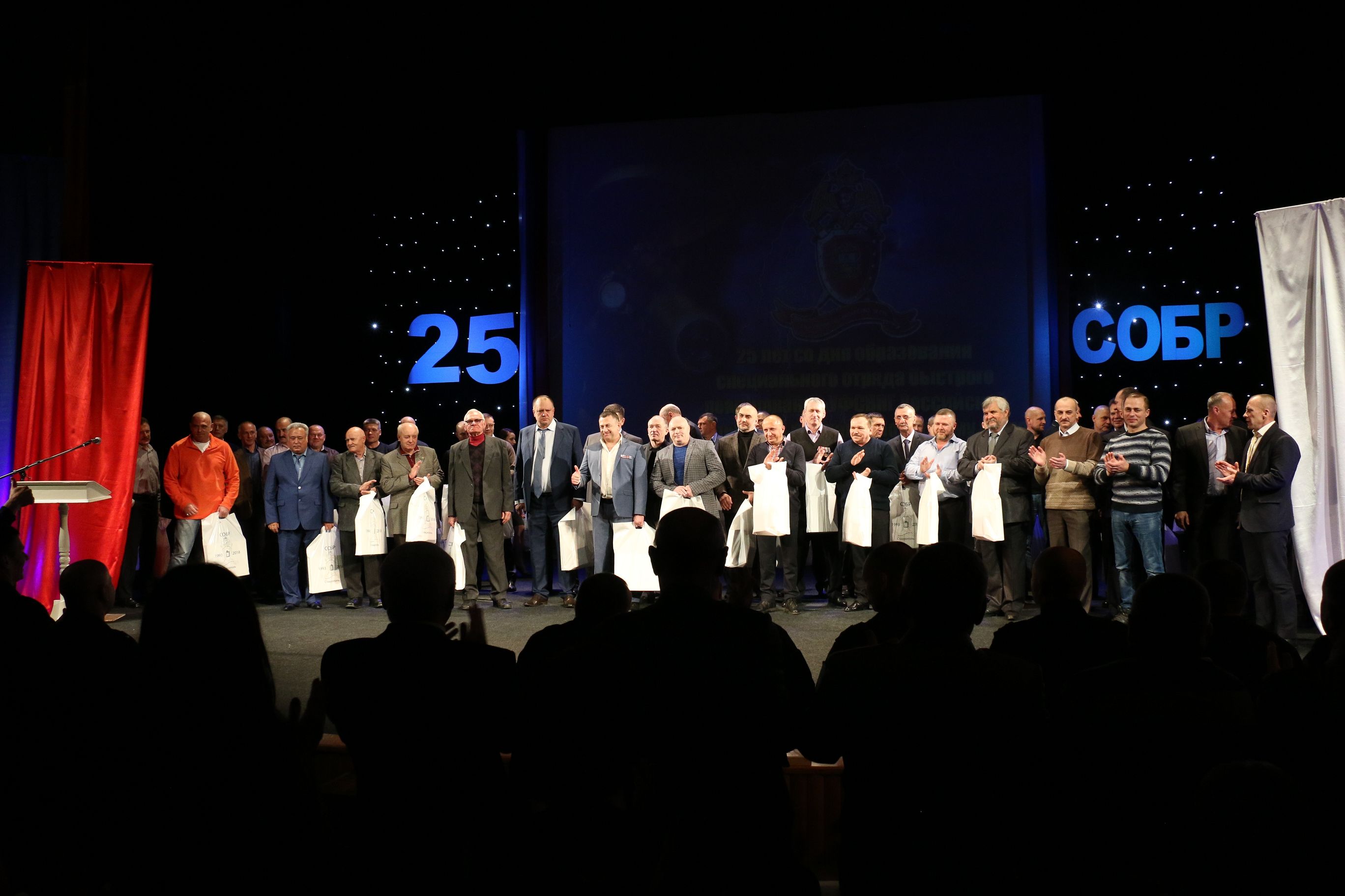 25 лет ставропольскому СОБР