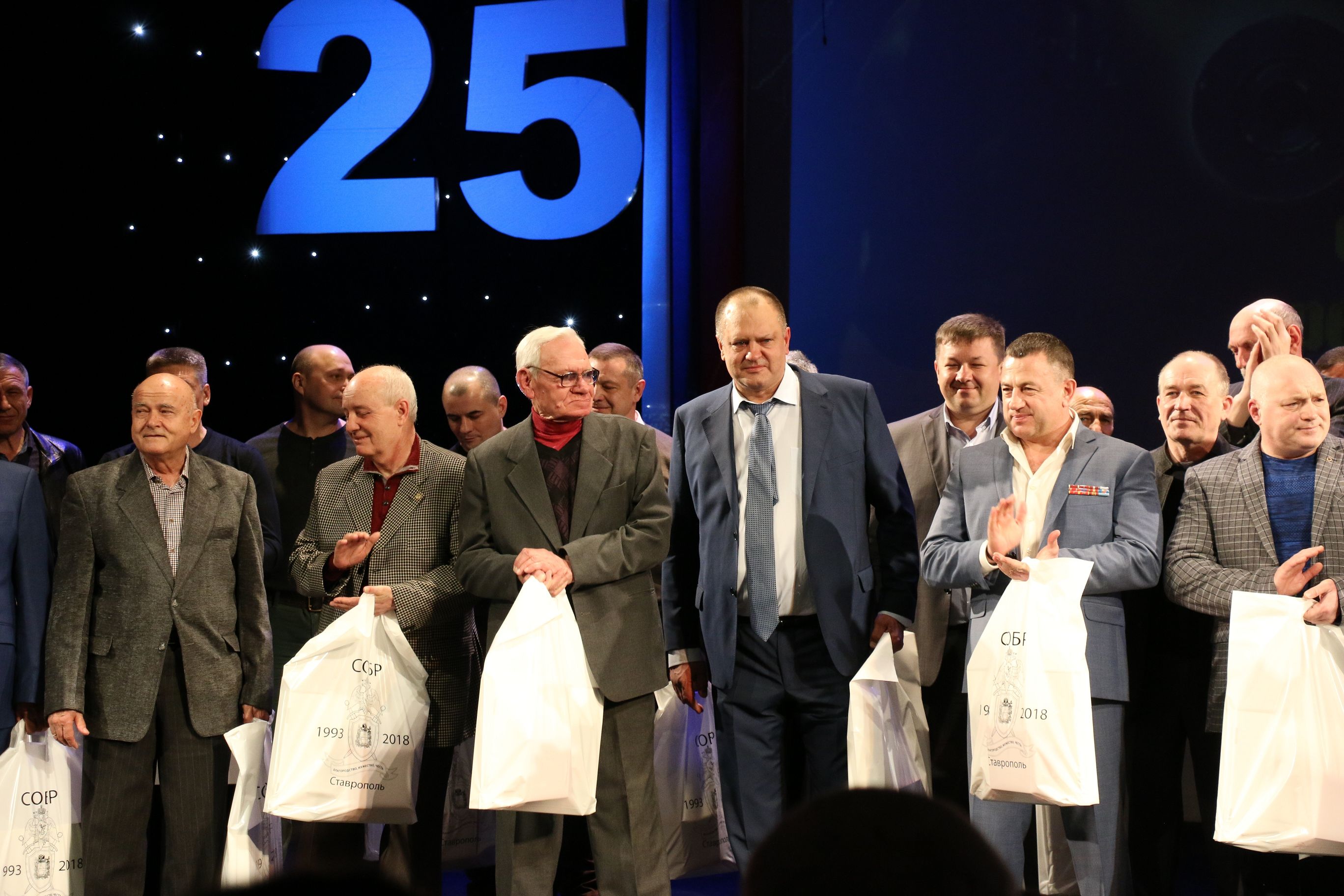 25 лет ставропольскому СОБР