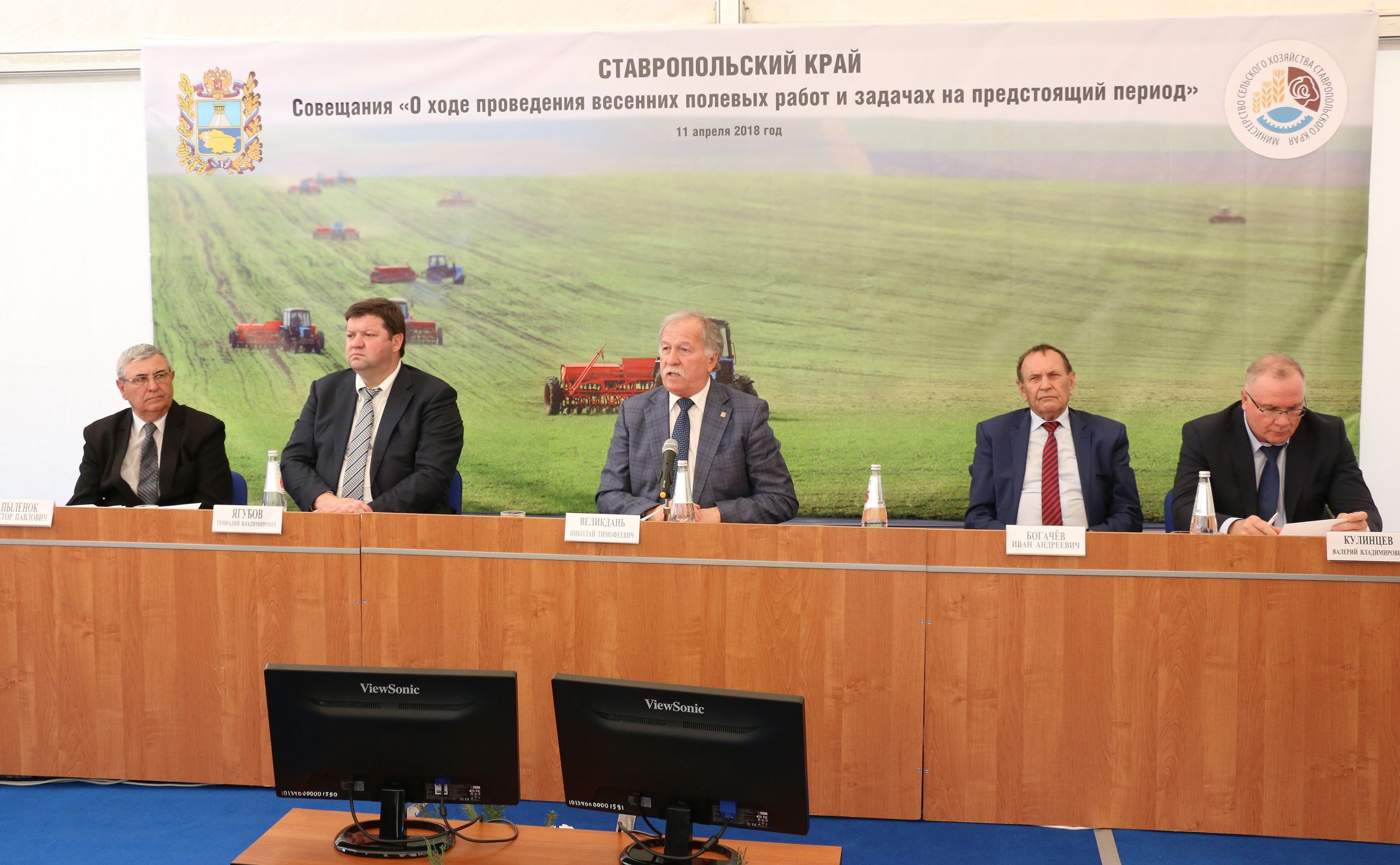 Выставка «Агроуниверсал – 2018» открылась на Ставрополье