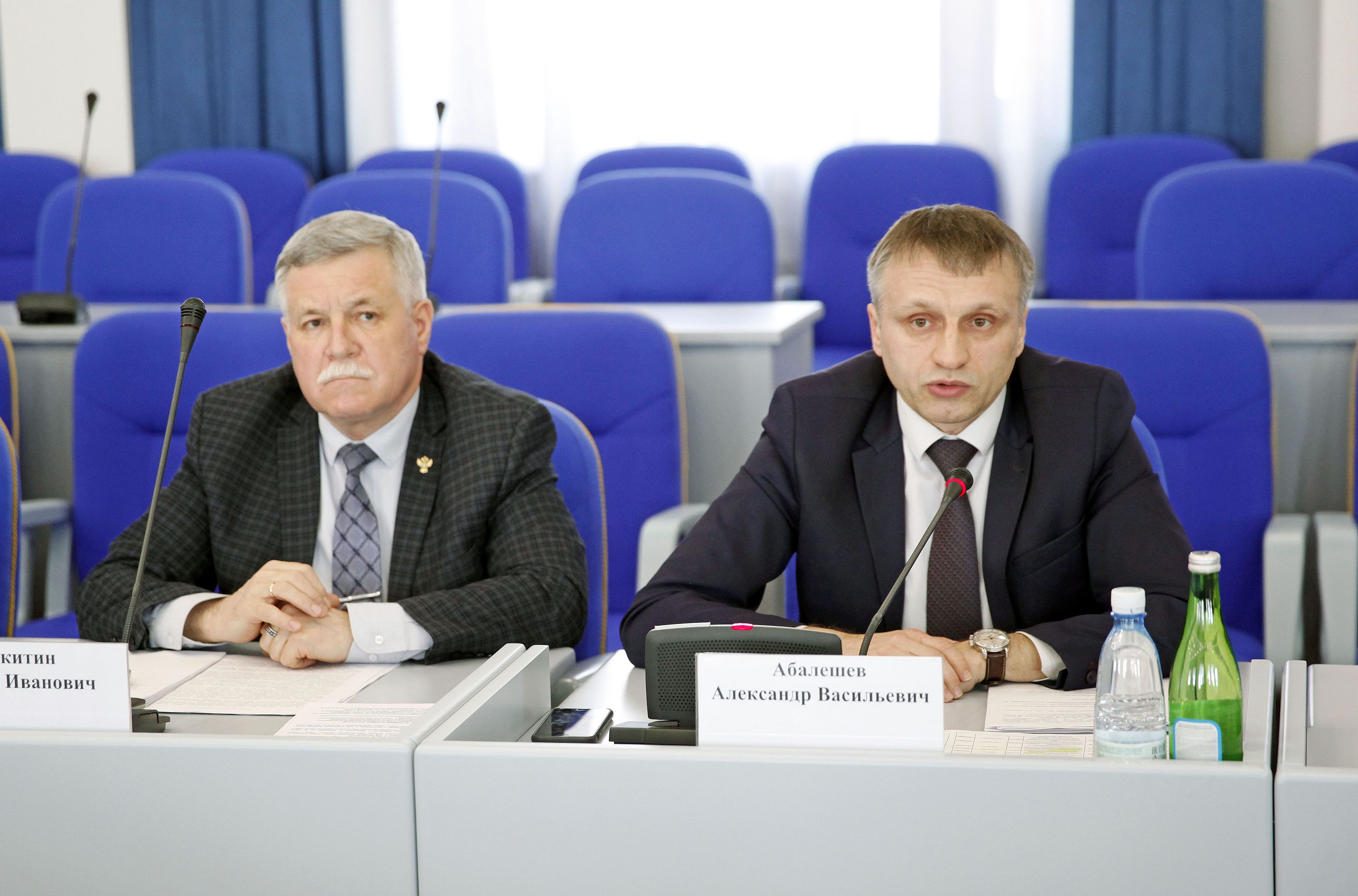Обеспечить здоровую конкуренцию и прозрачность закупок