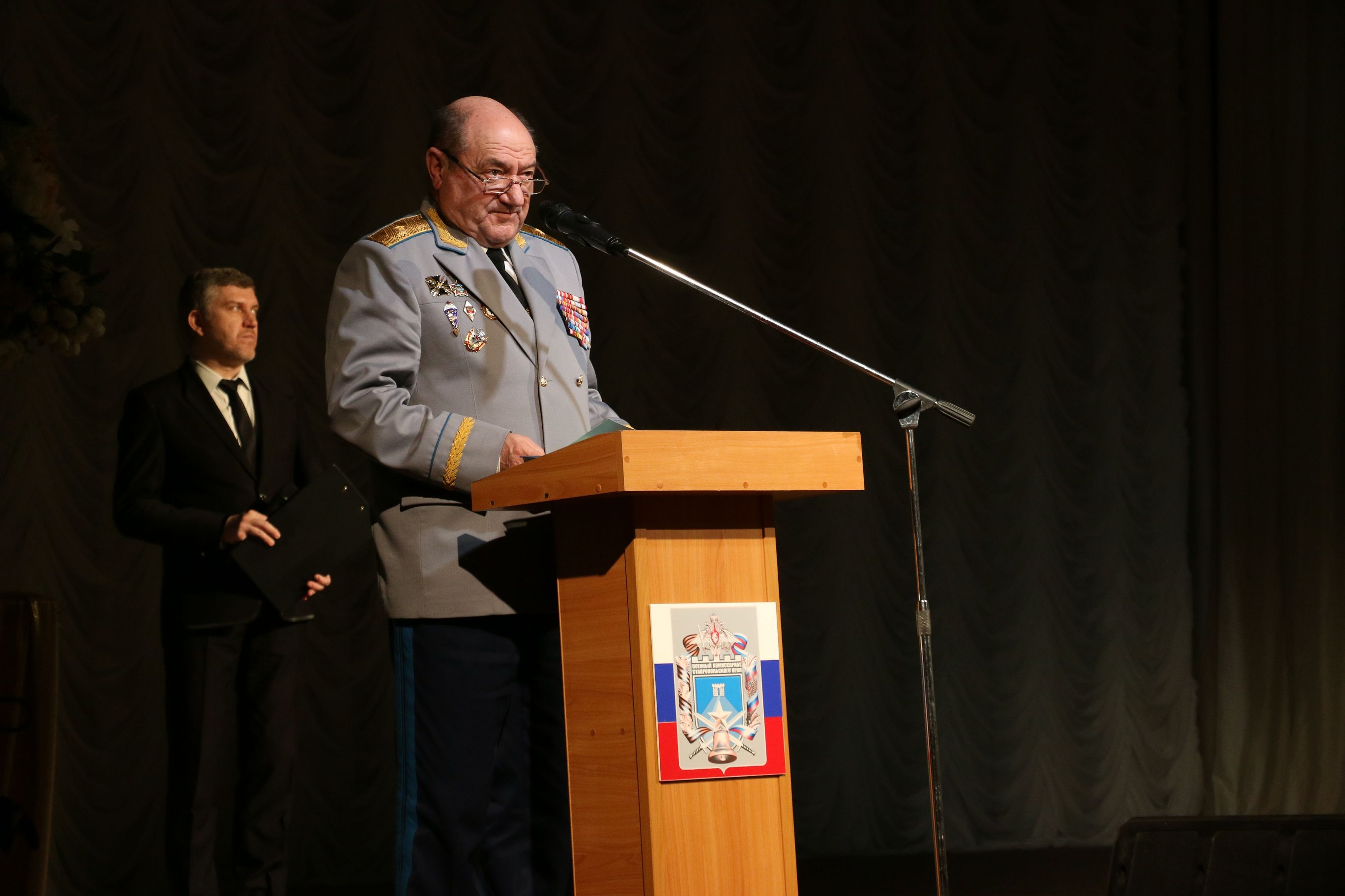 100 лет военному комиссариату Ставропольского края