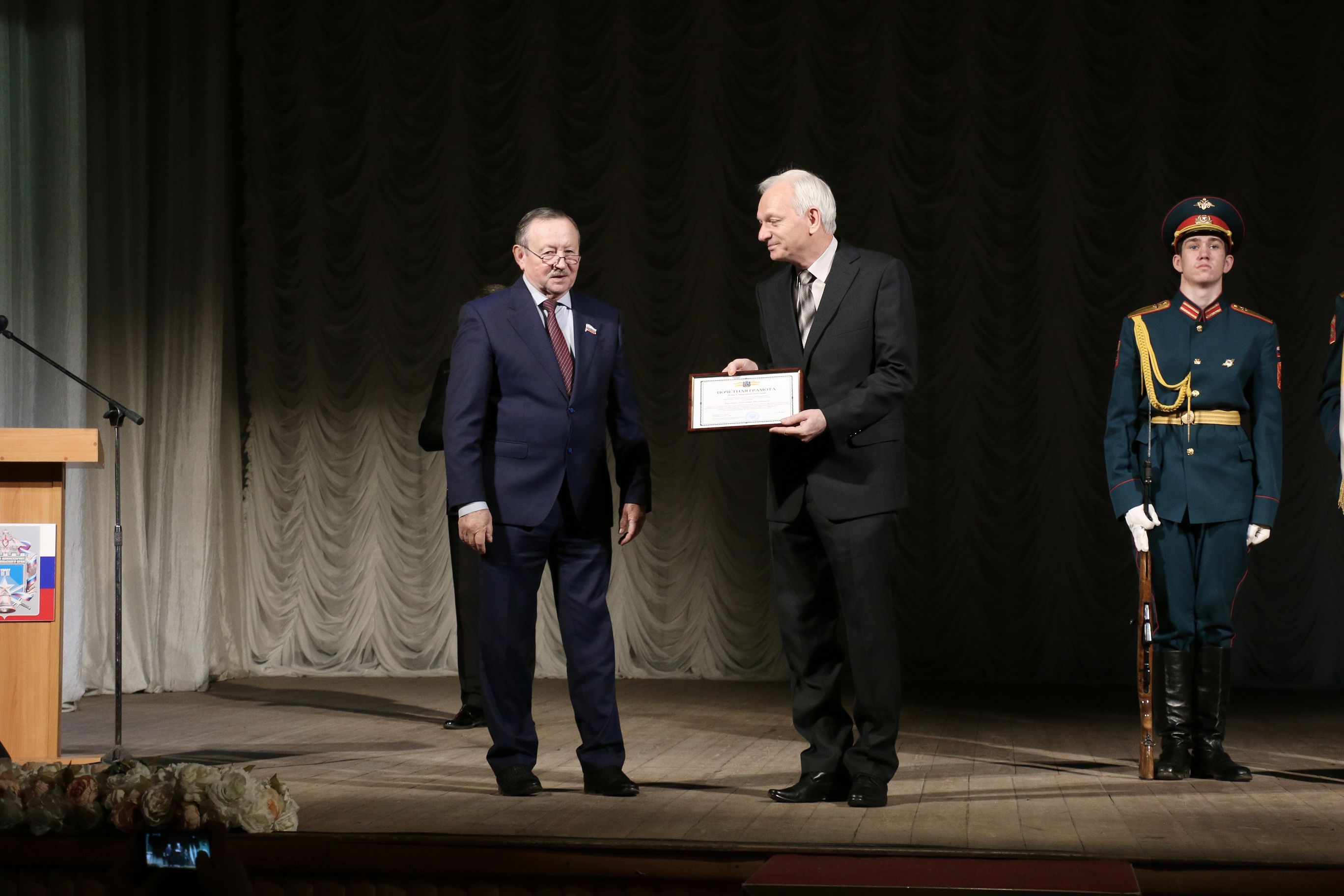 100 лет военному комиссариату Ставропольского края