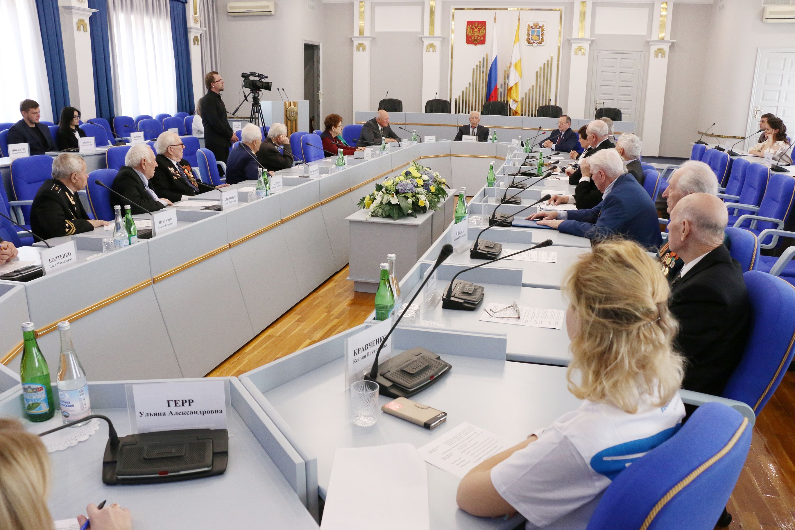 «Урок мужества» для молодого поколения