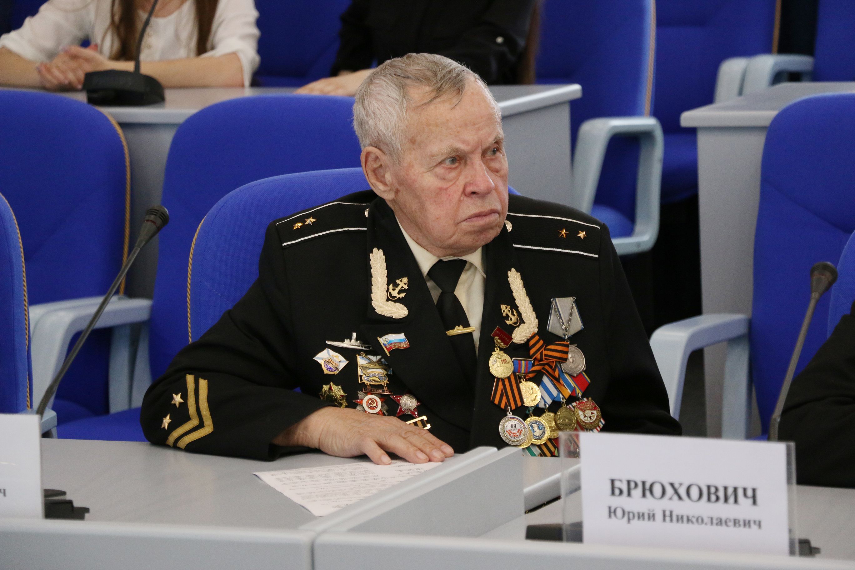 «Урок мужества» для молодого поколения