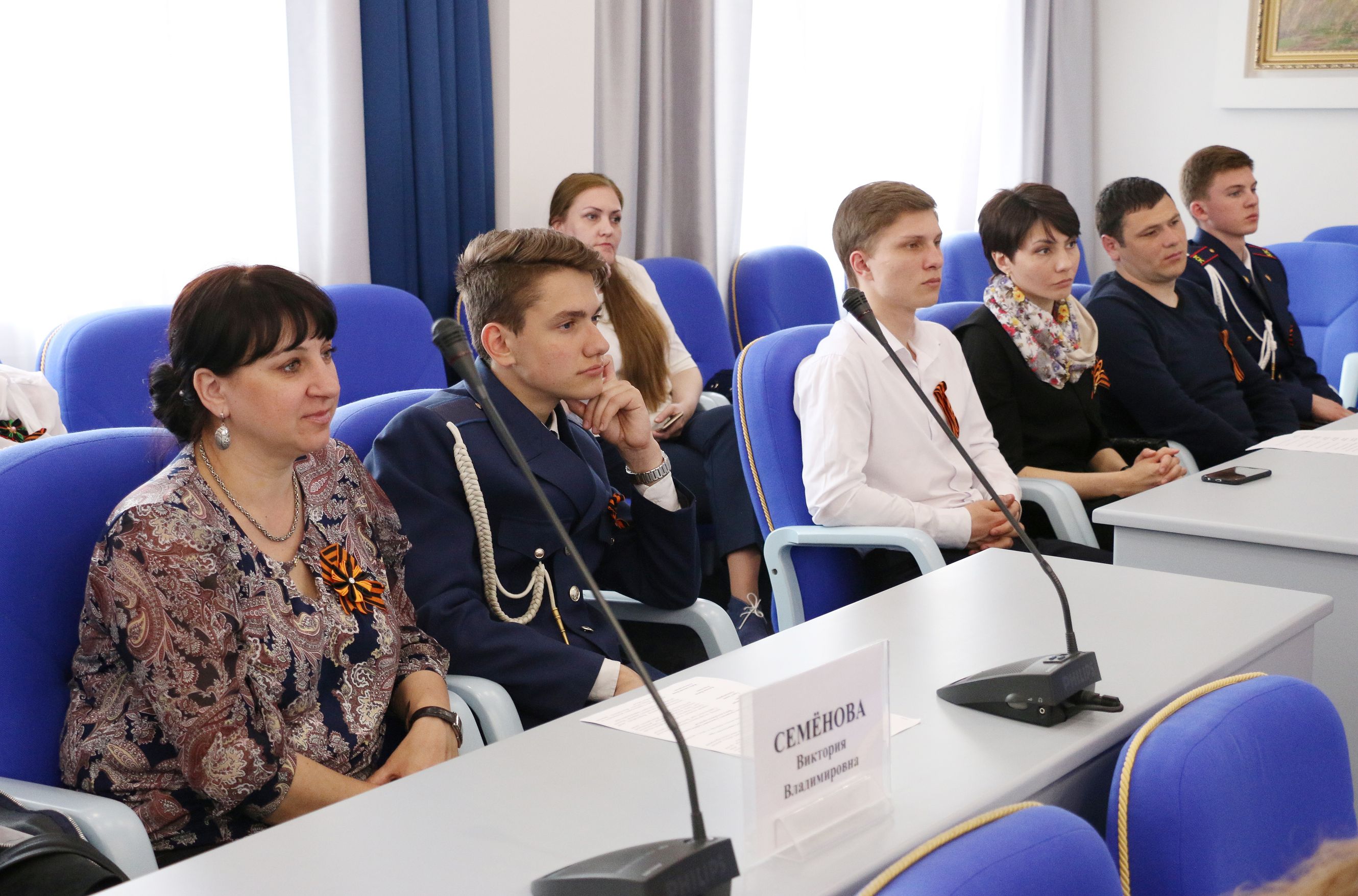 «Урок мужества» для молодого поколения