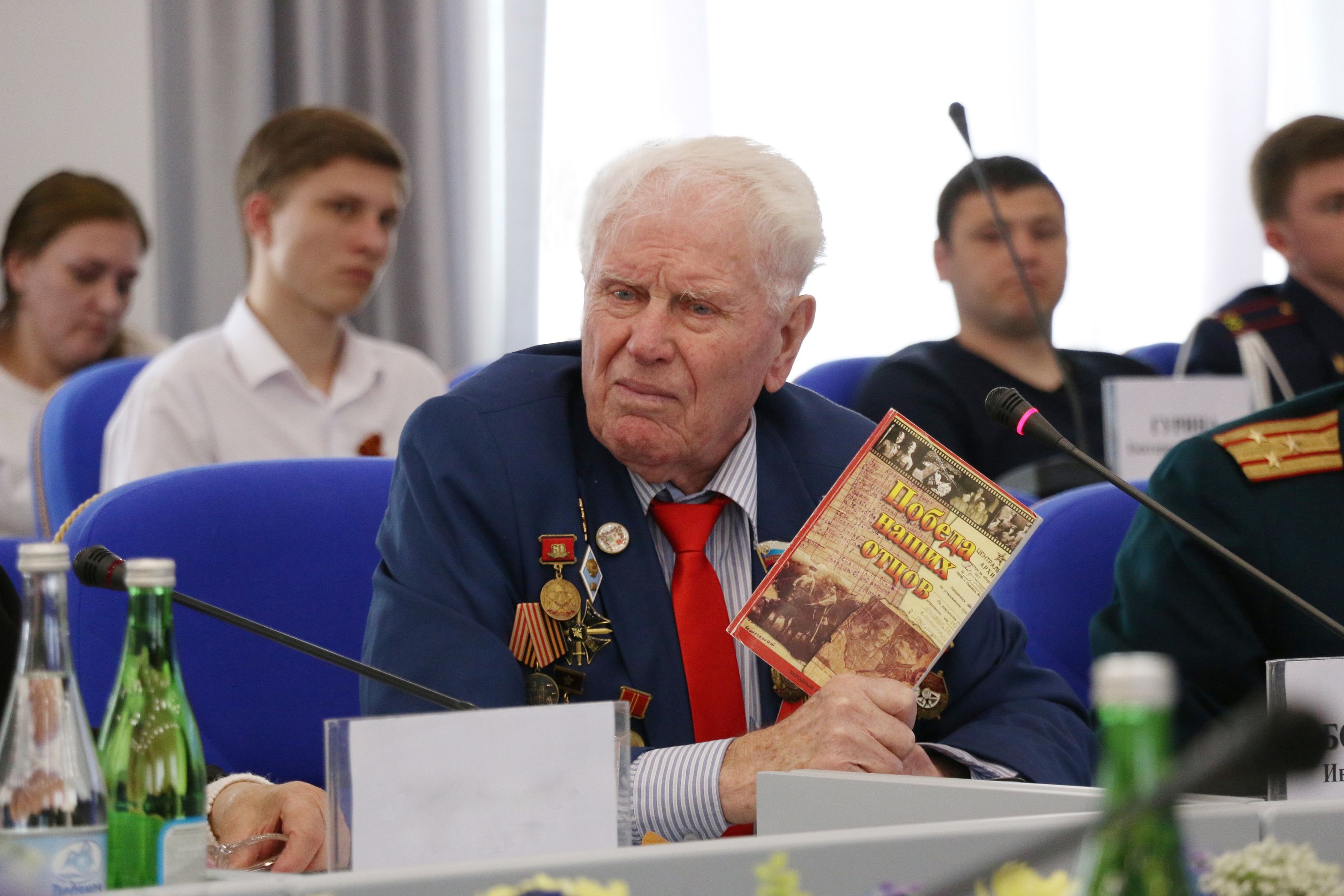 «Урок мужества» для молодого поколения