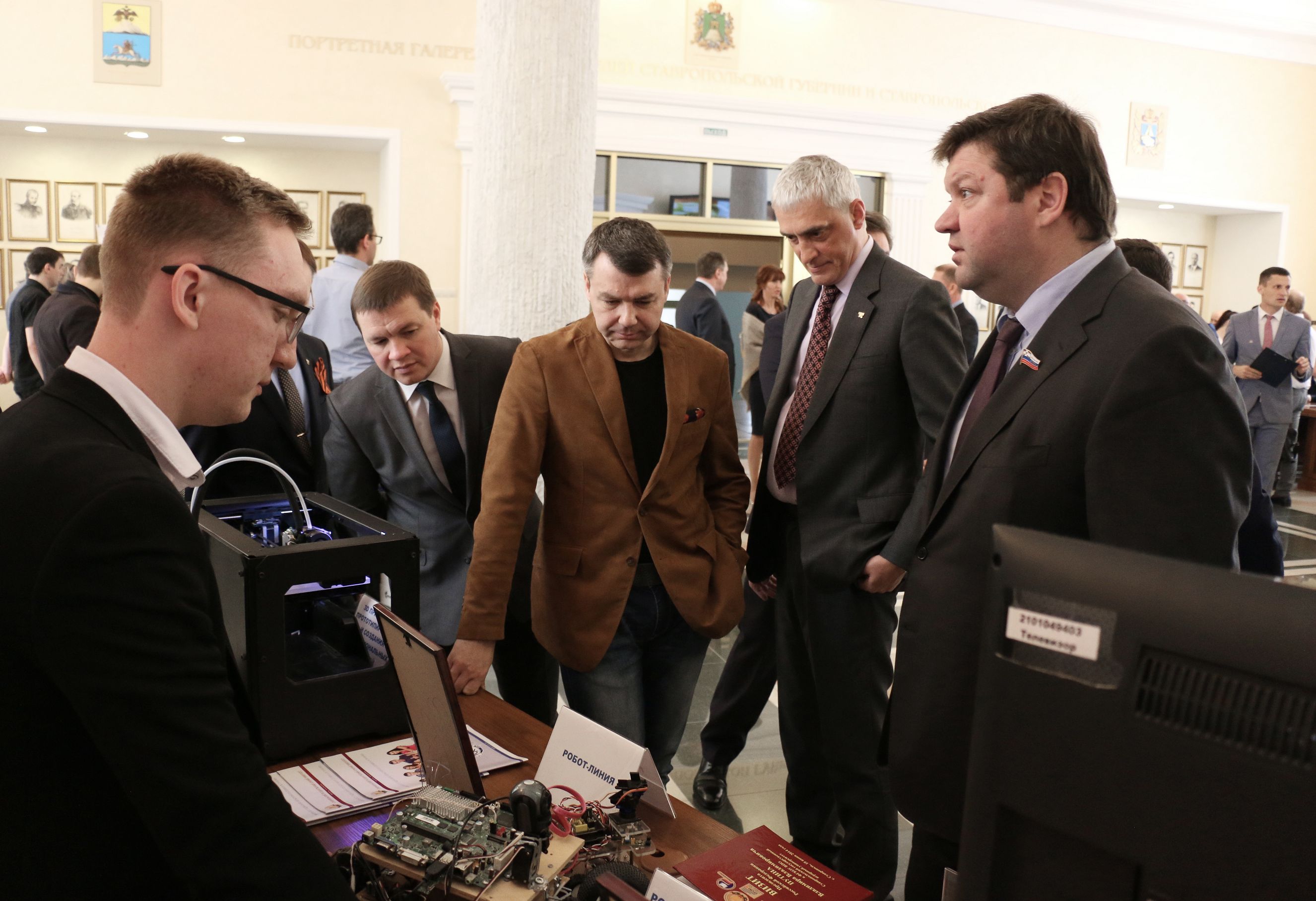«УМНИКОВ» чествовали на Ставрополье