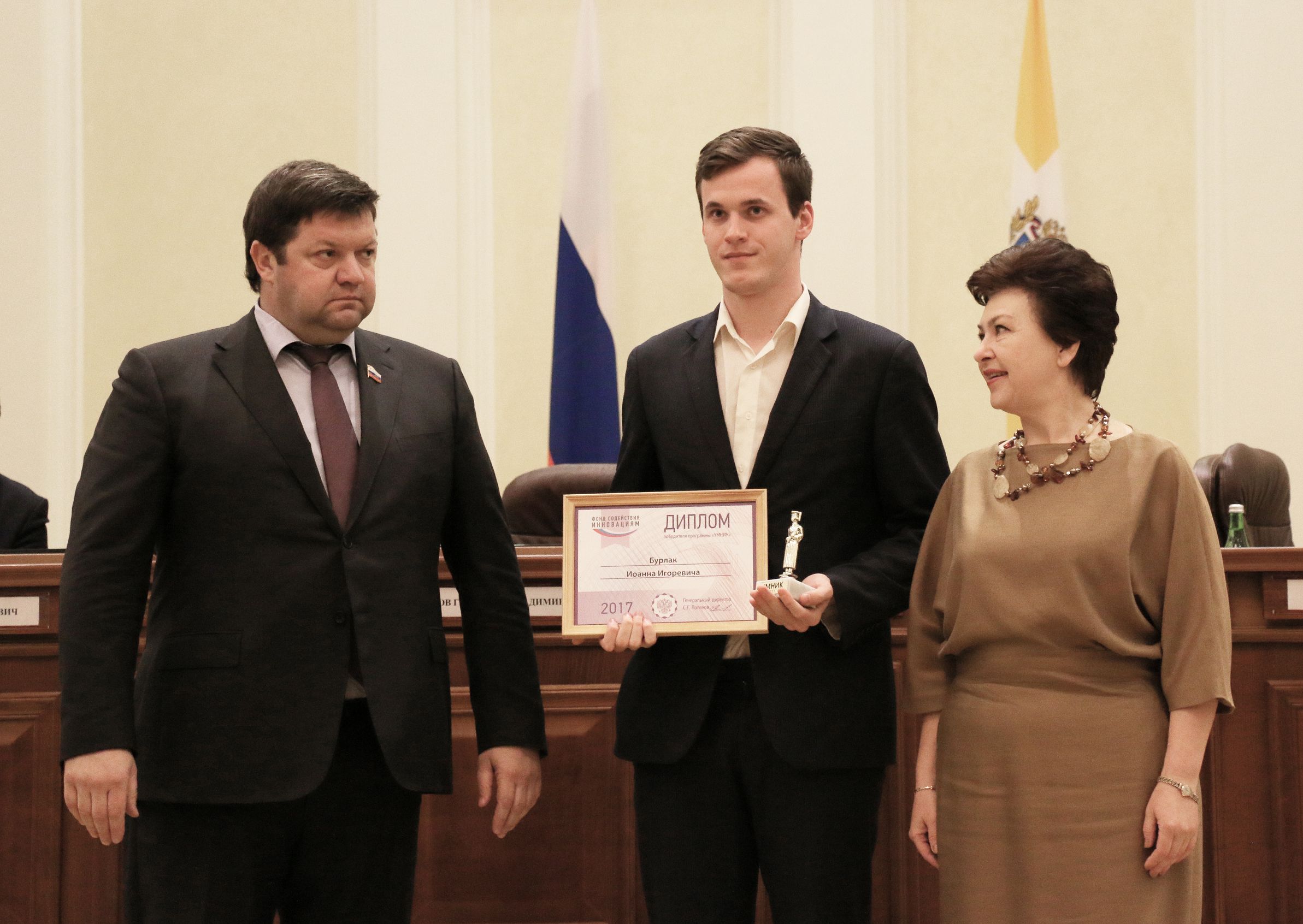 «УМНИКОВ» чествовали на Ставрополье
