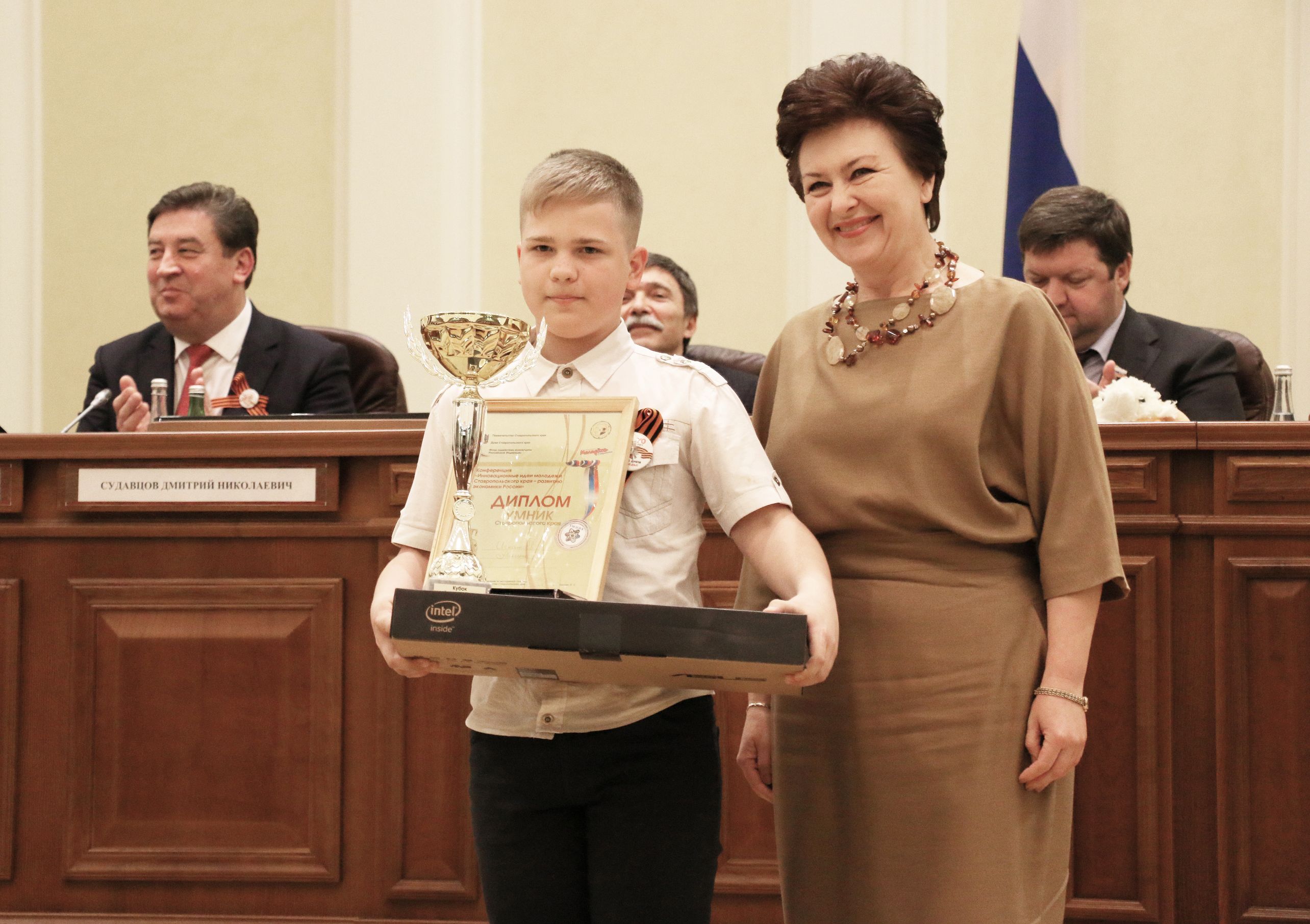 «УМНИКОВ» чествовали на Ставрополье