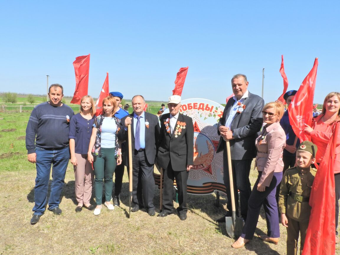 Стартовала акция «Посади дерево Победы!»