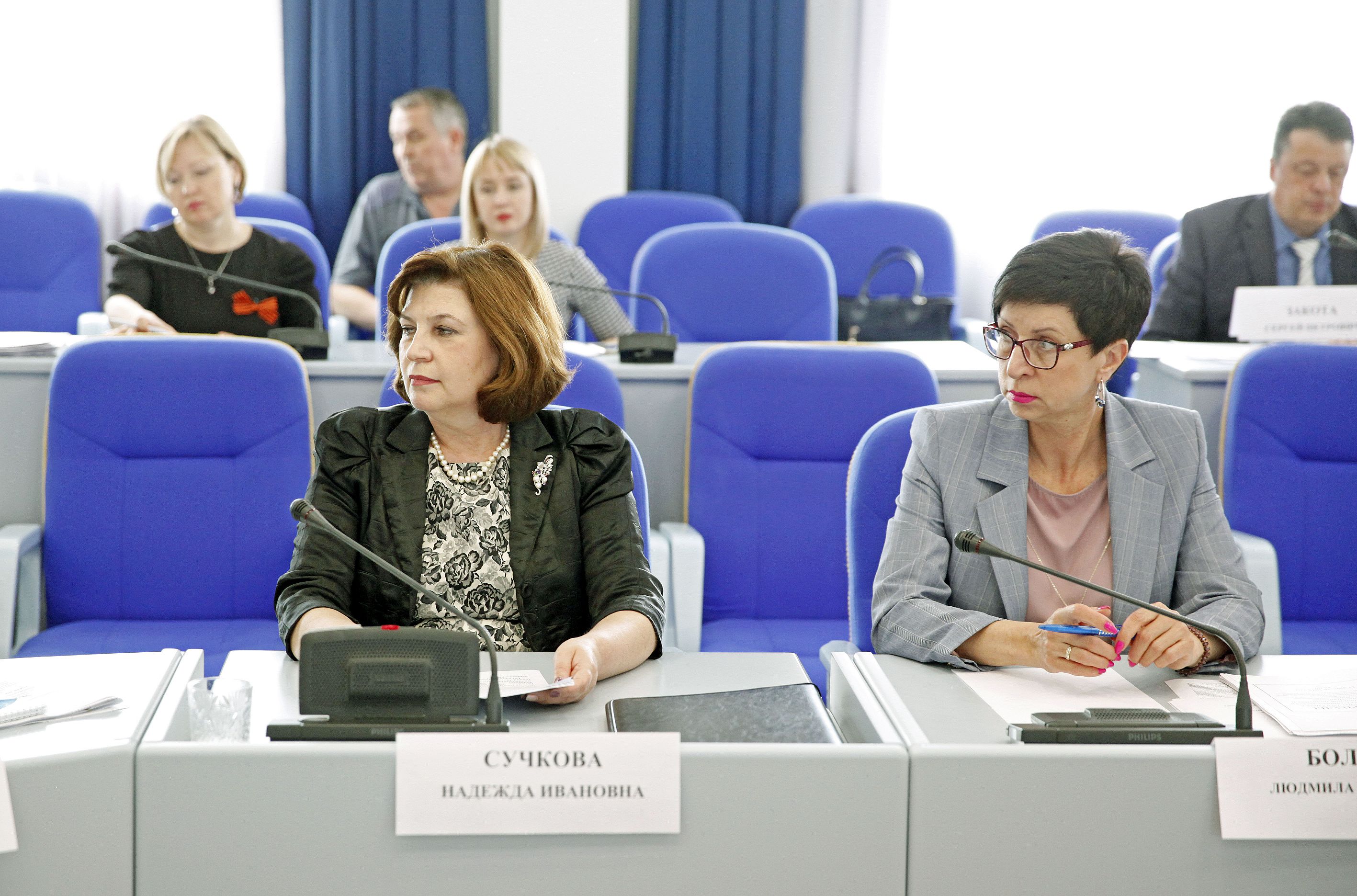 По пути прогресса