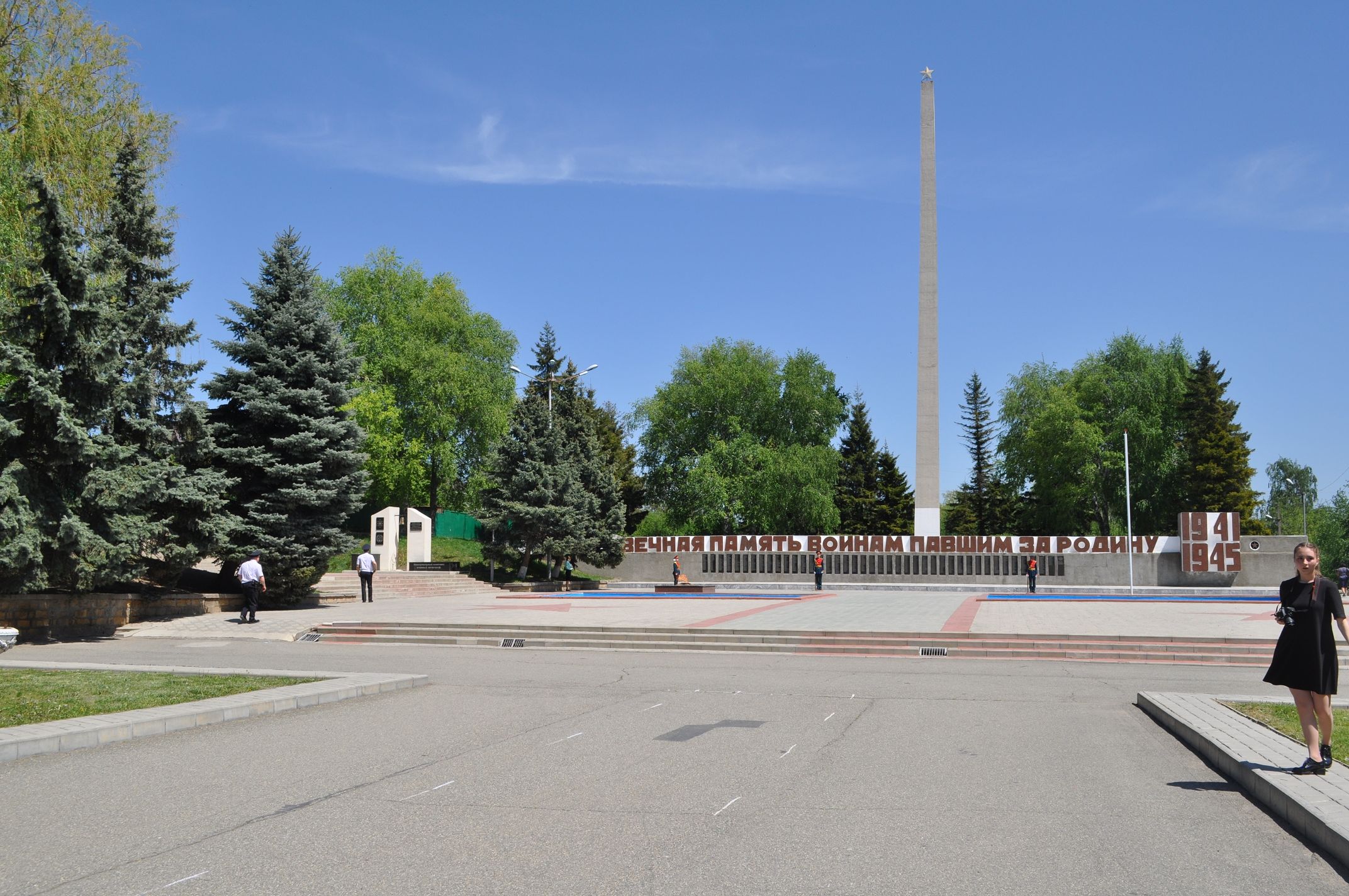 Воспитать патриотов