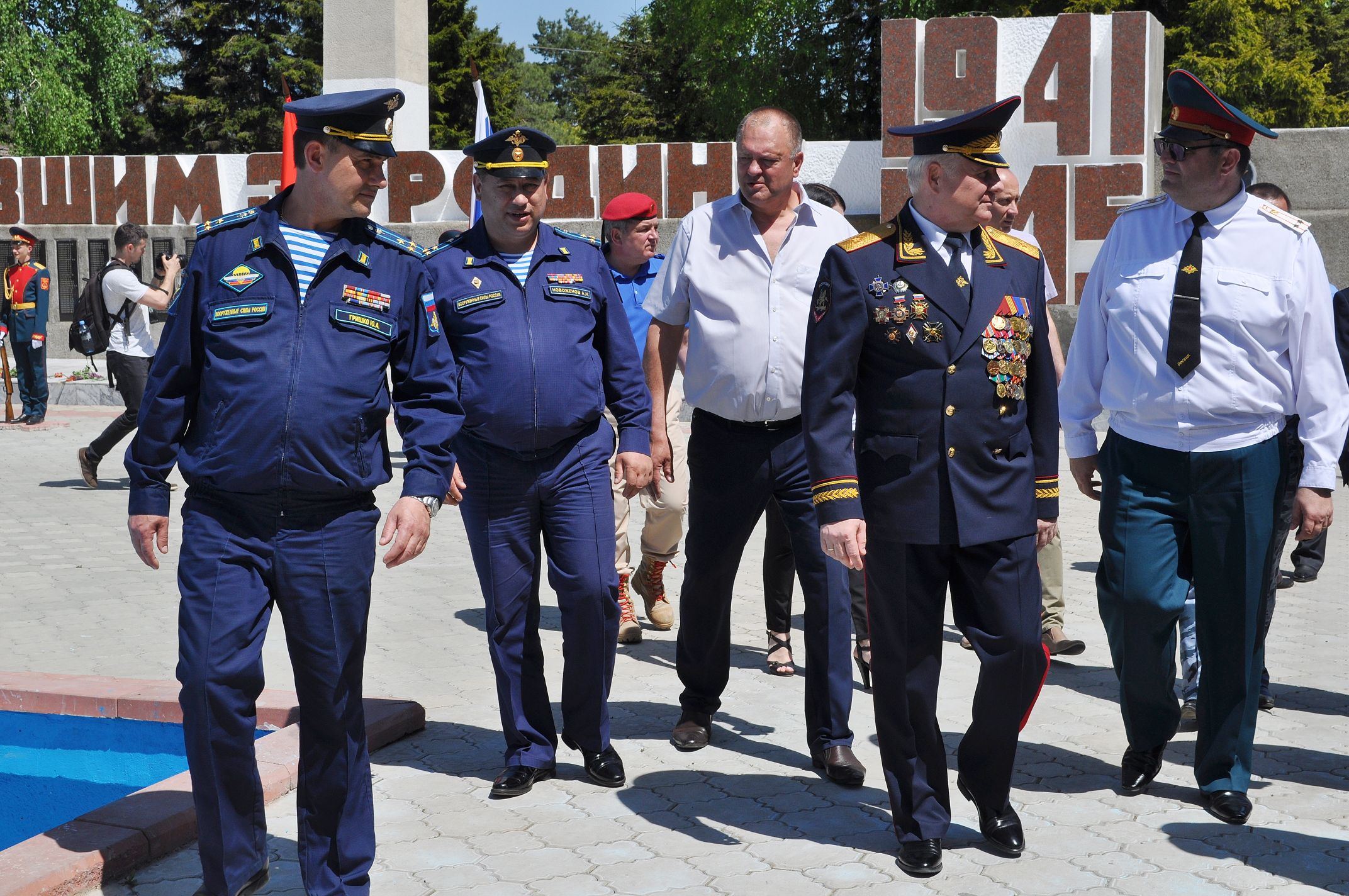 Воспитать патриотов
