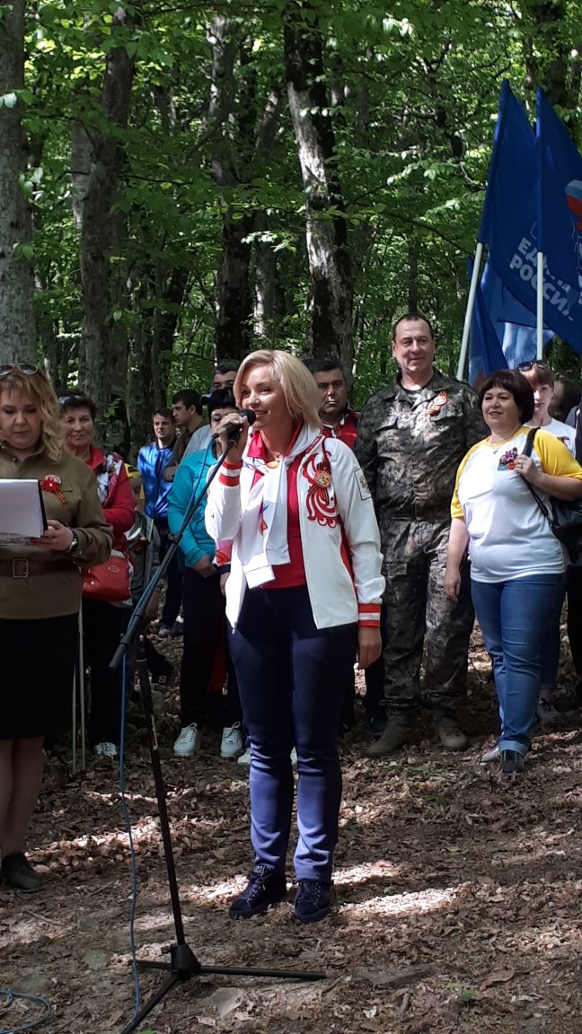 Знамя Победы вновь над Бештау