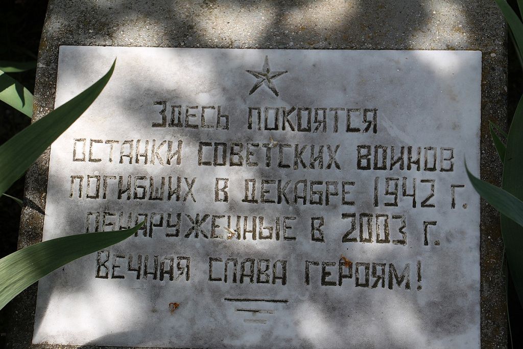 Это нужно живым!