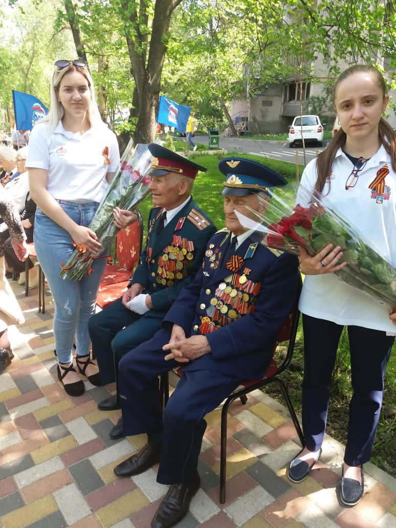 Для вас, ветераны!