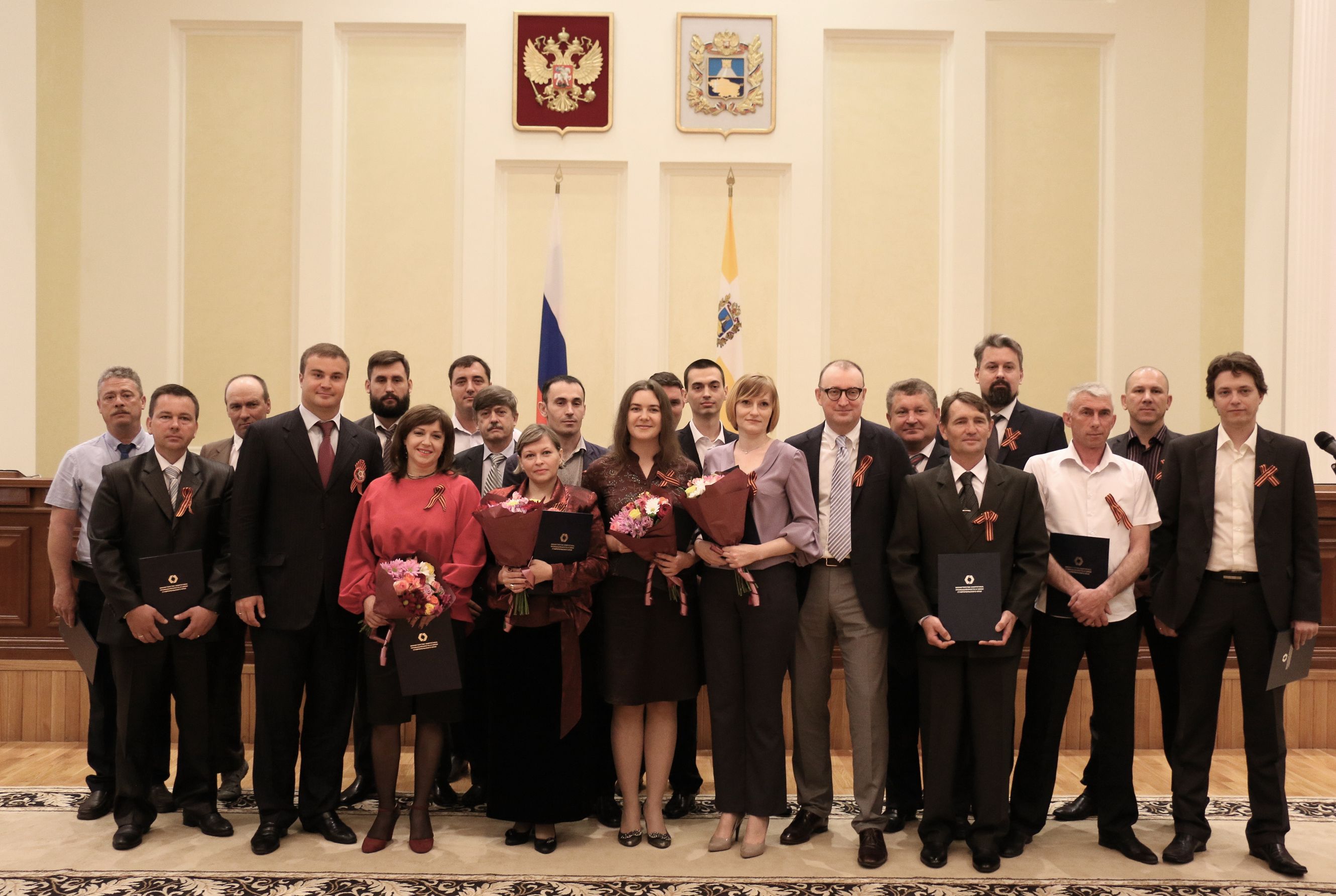 День радио