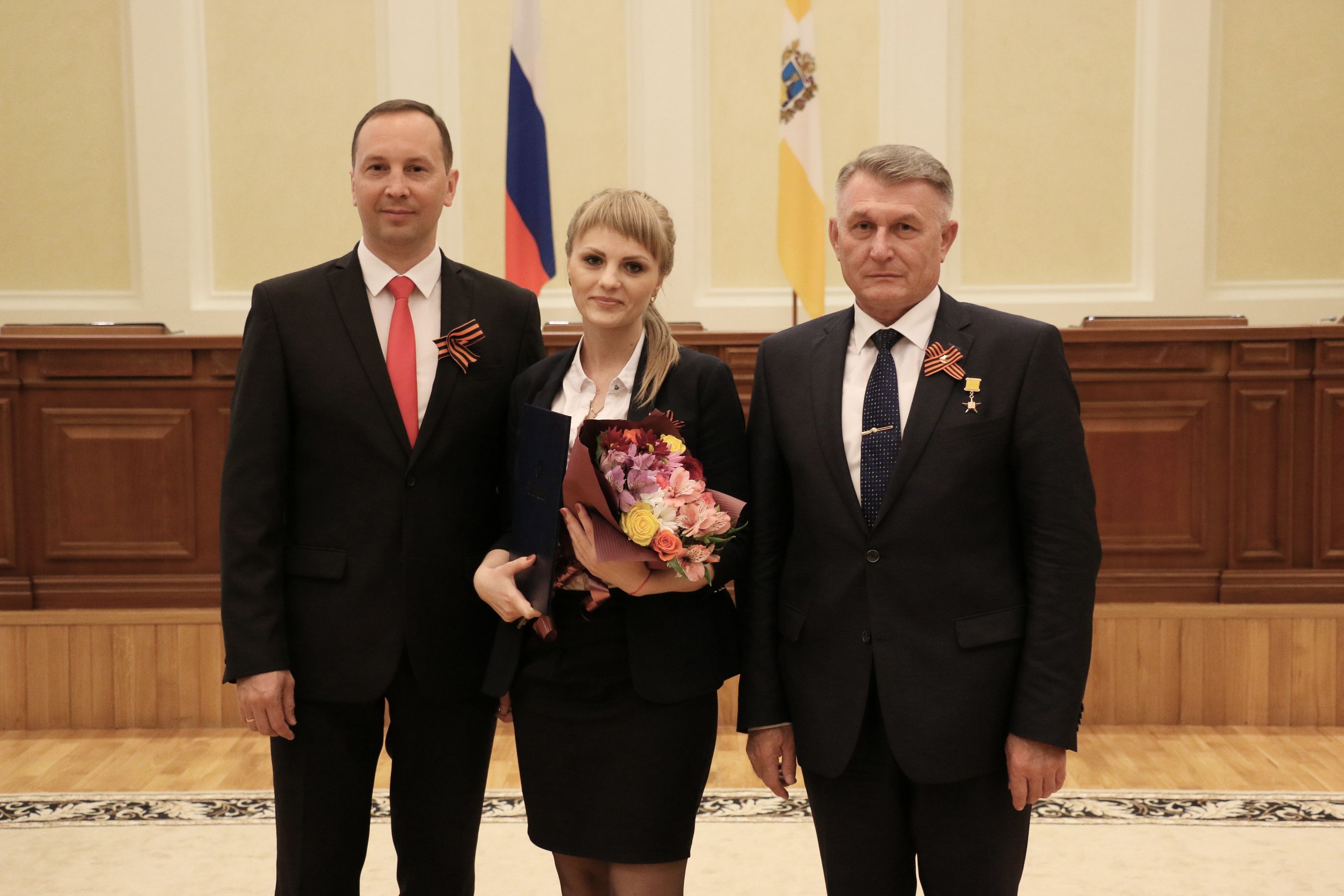 День радио