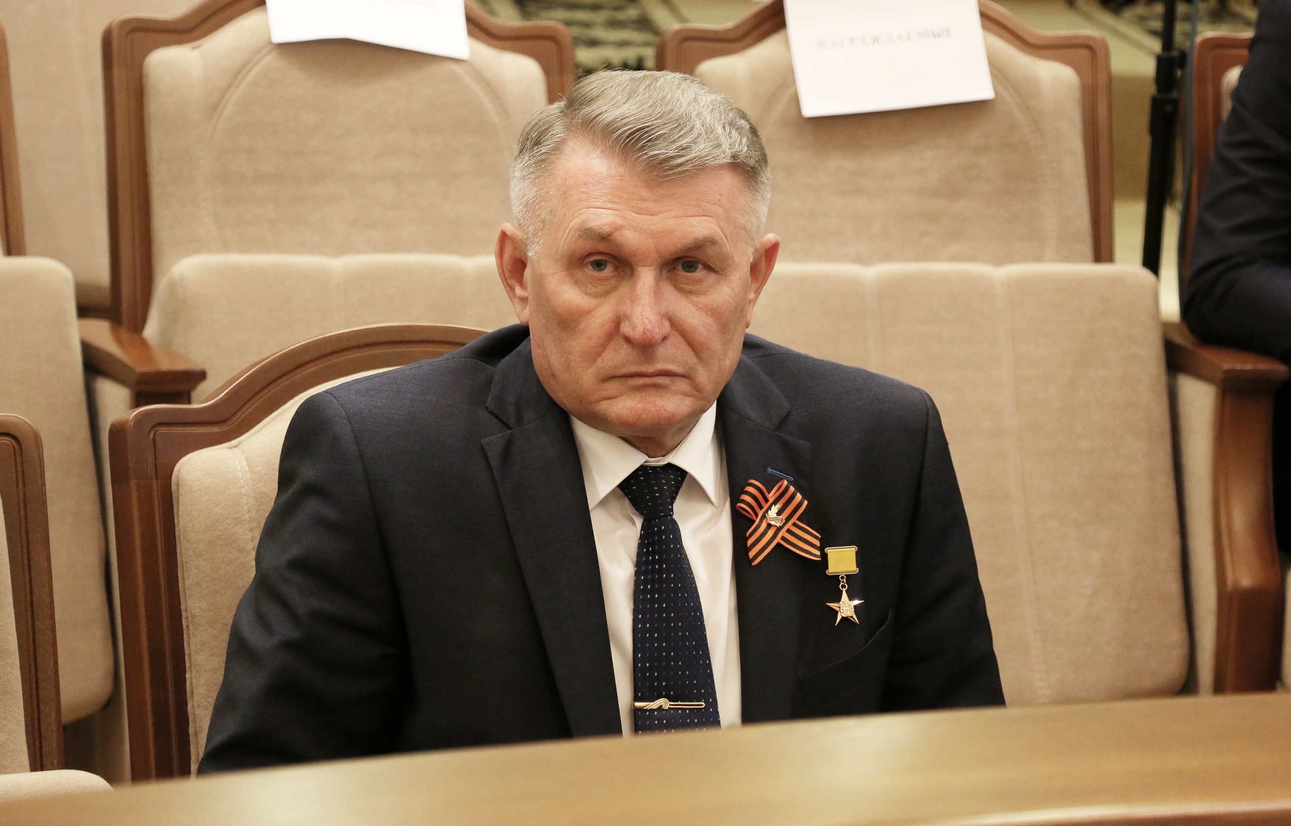 День радио