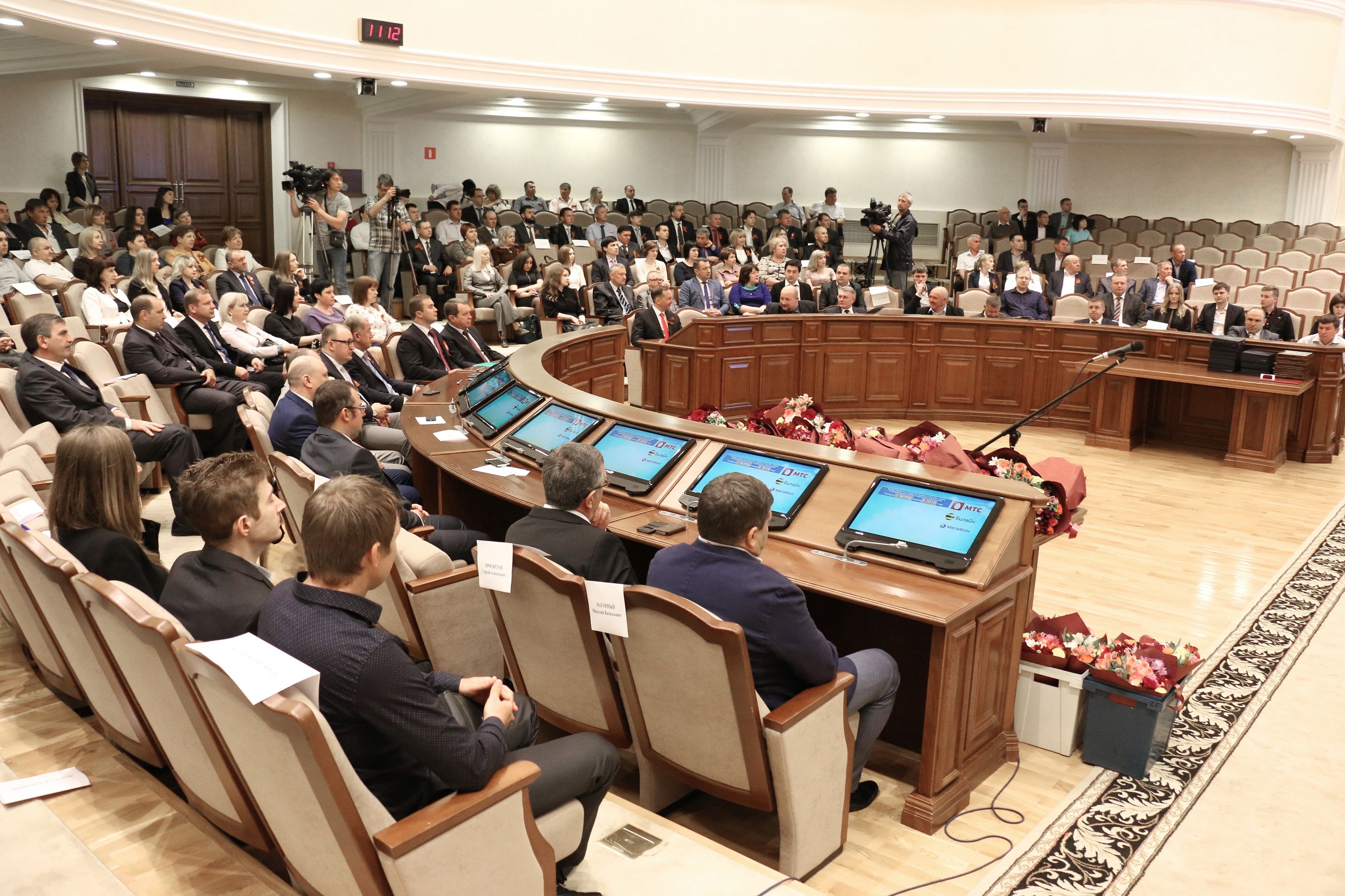 День радио