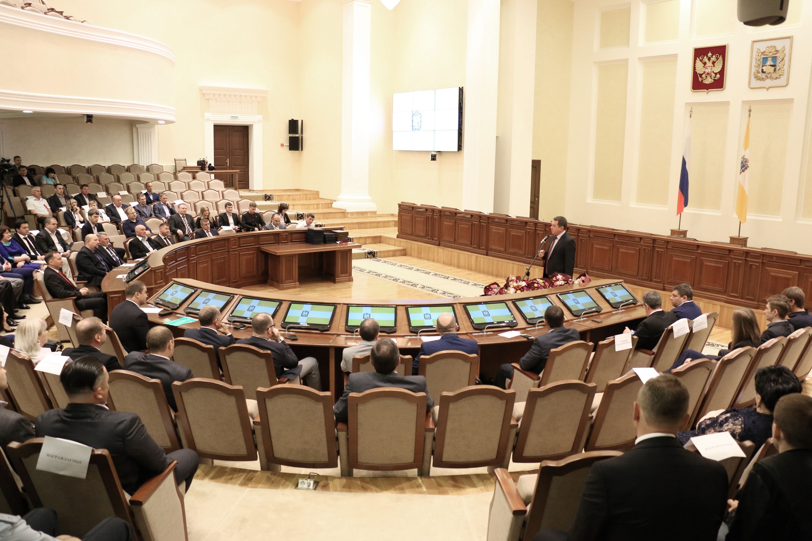 День радио