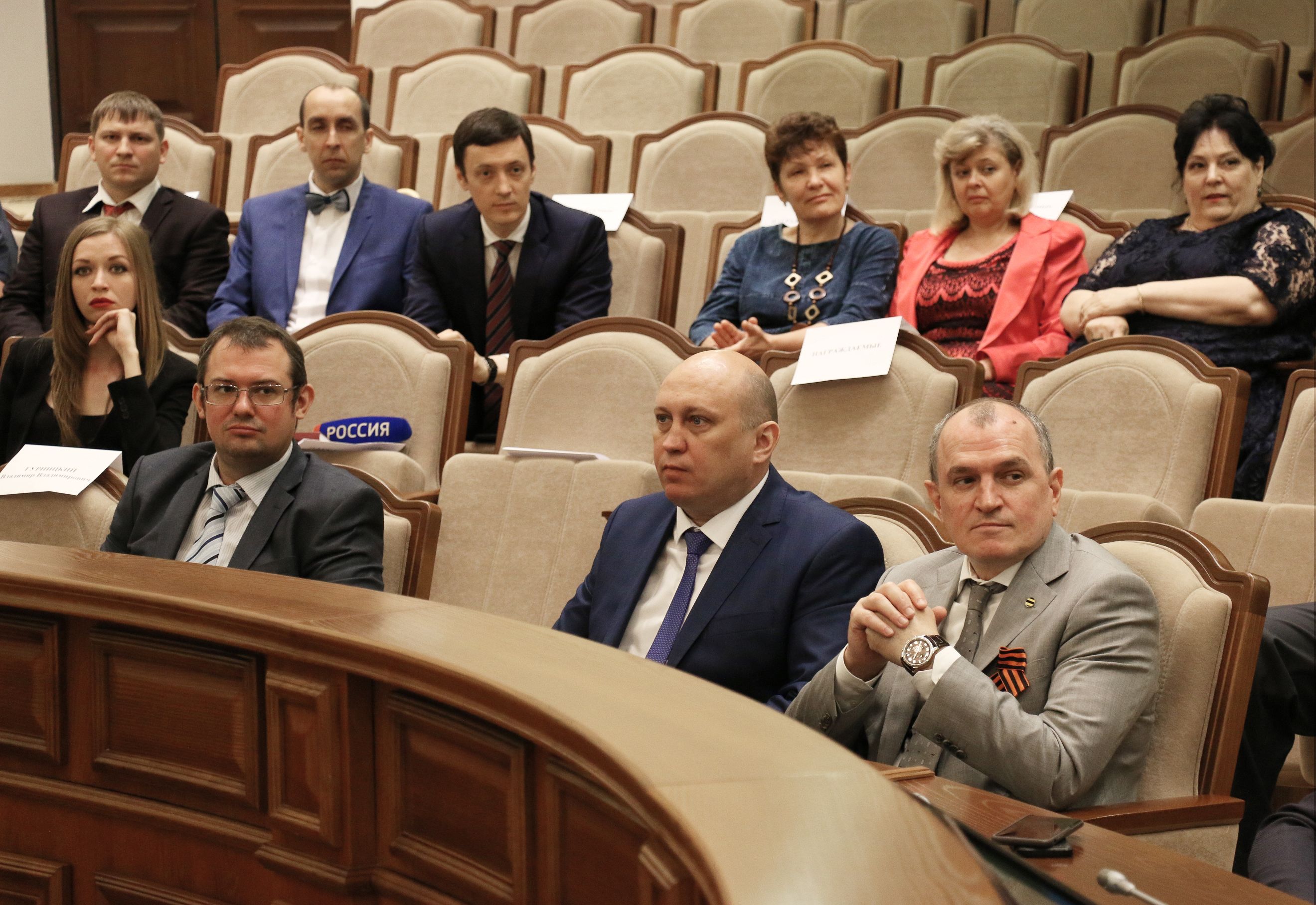 День радио