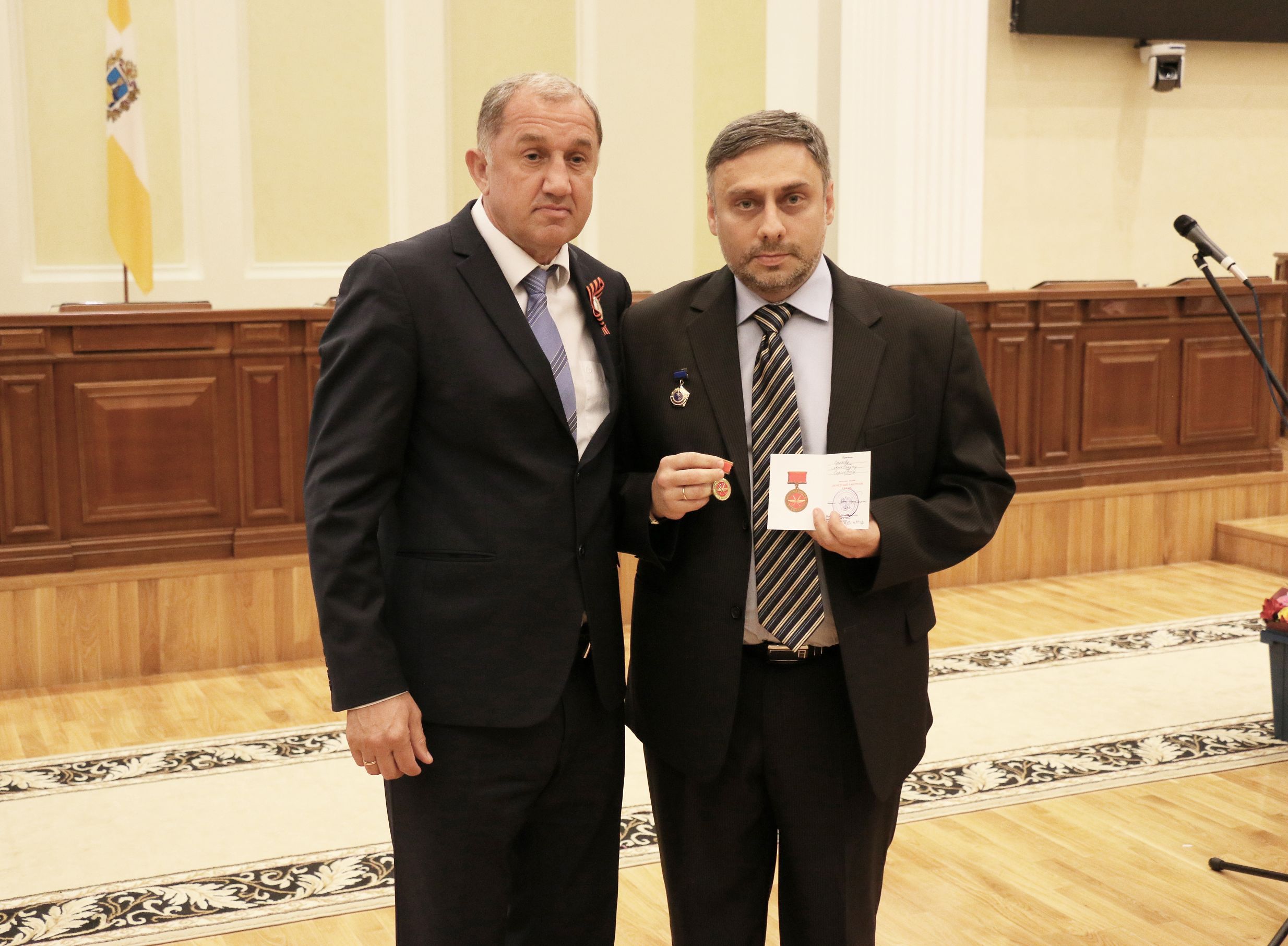 День радио