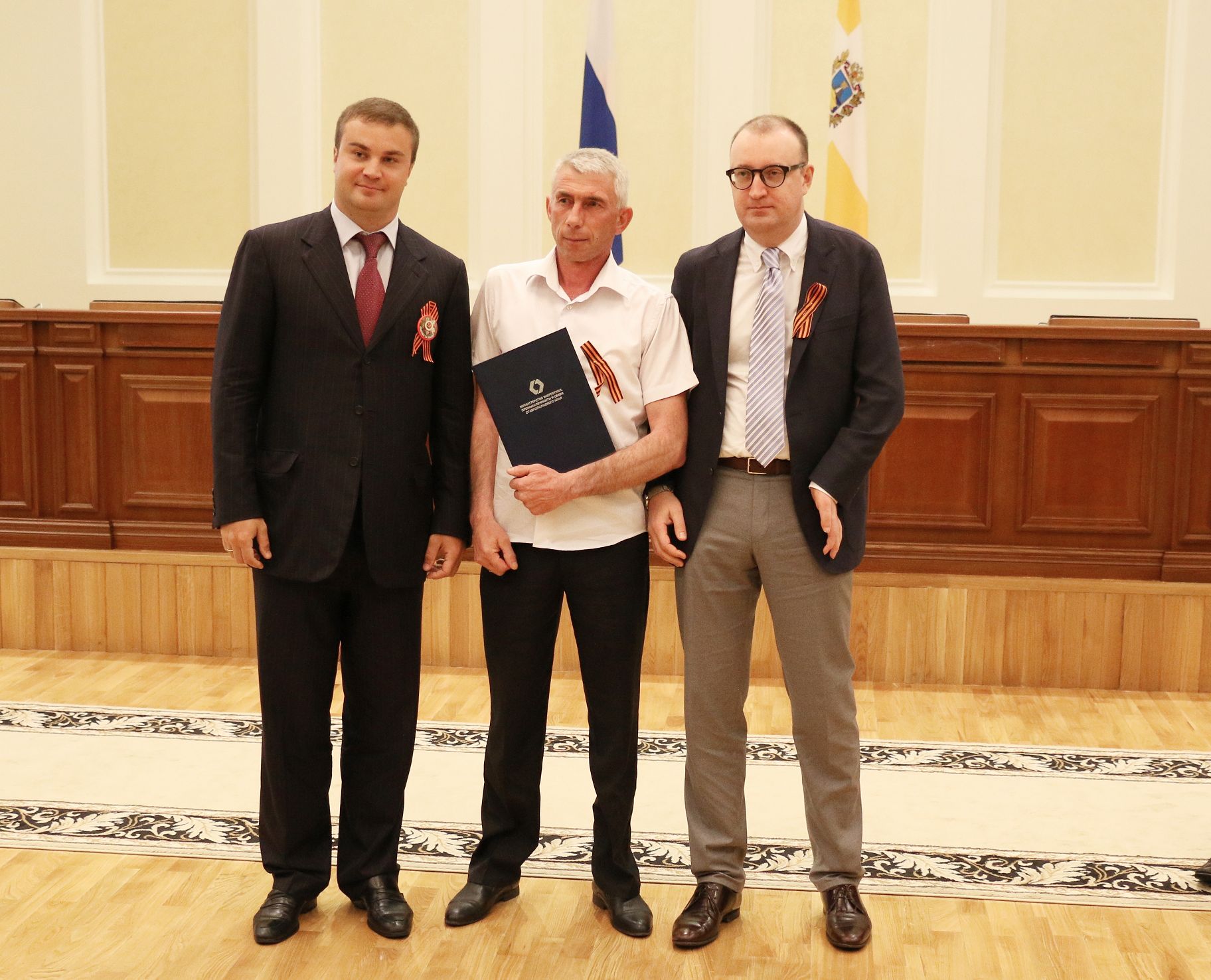 День радио
