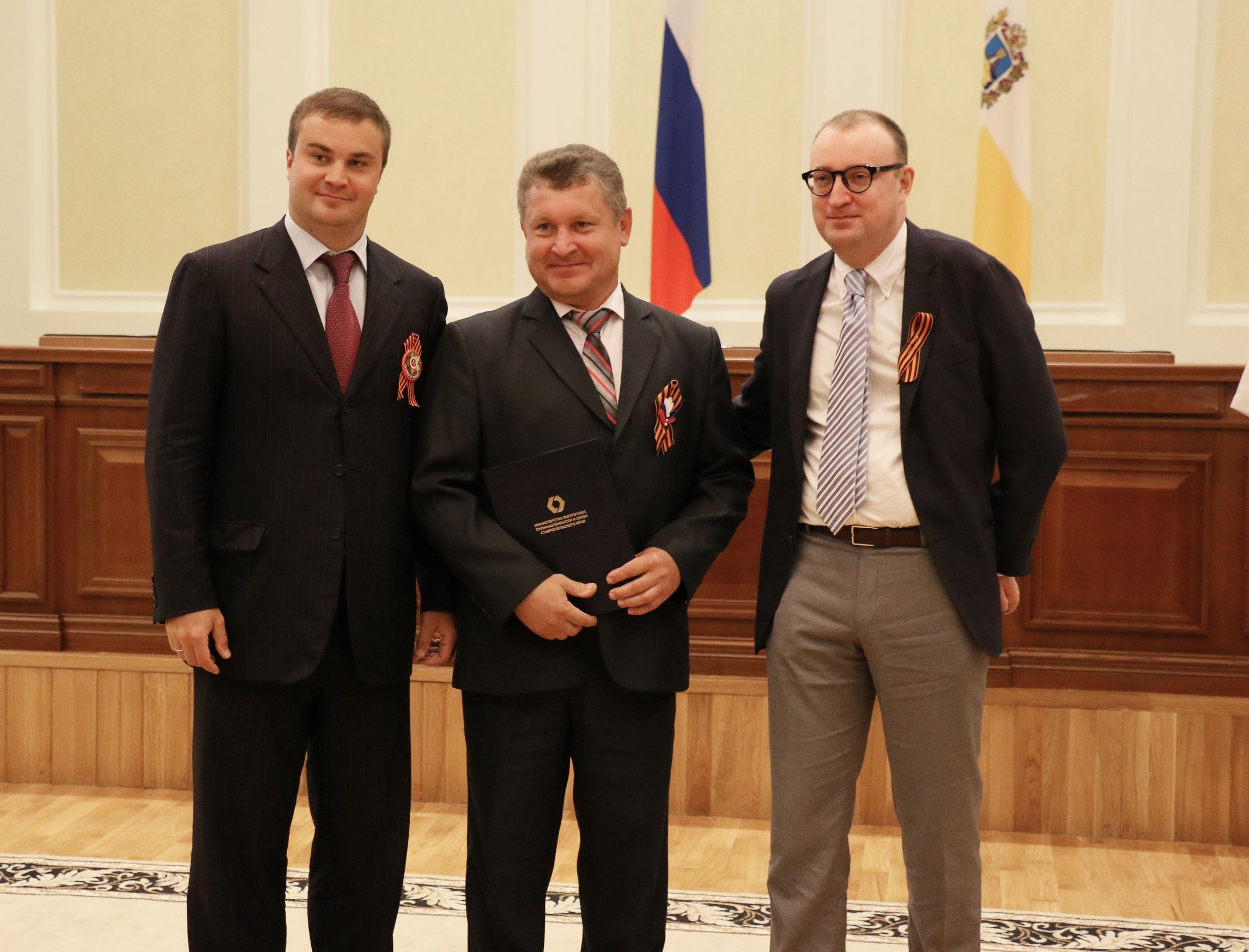 День радио