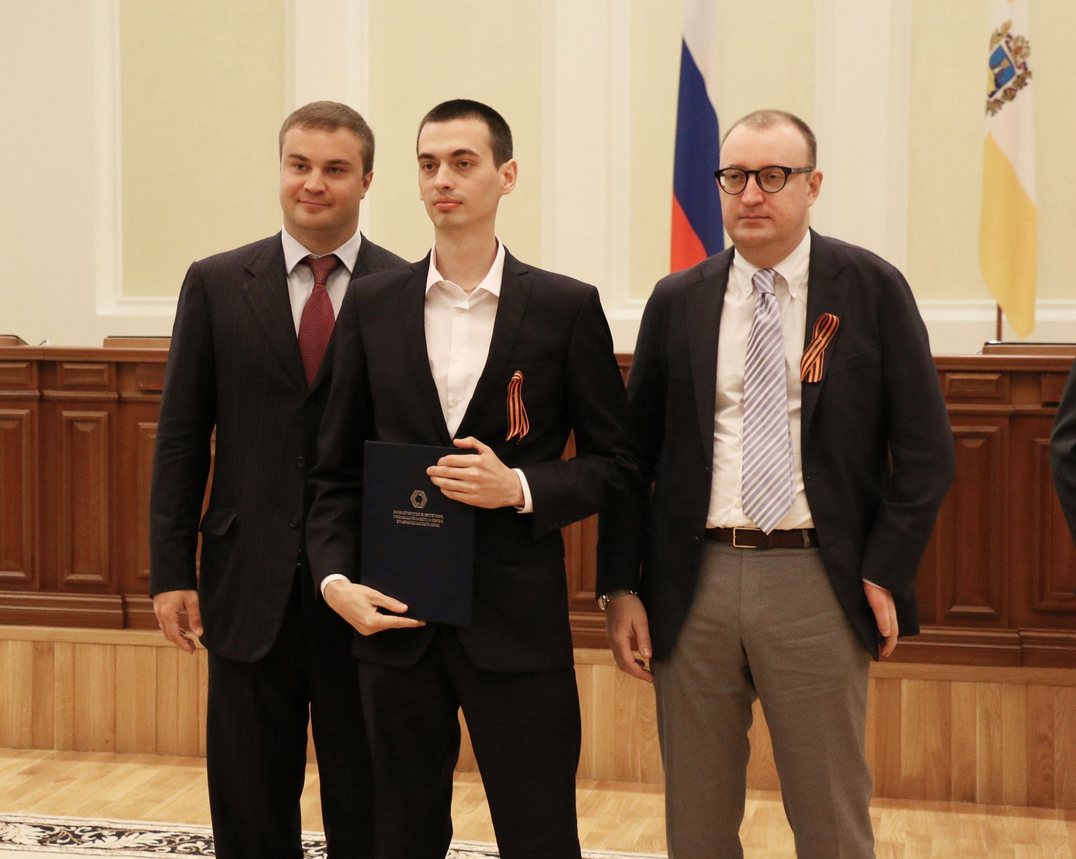 День радио