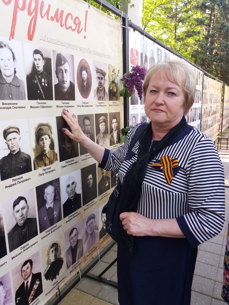 "Народная победа" в Ставрополе