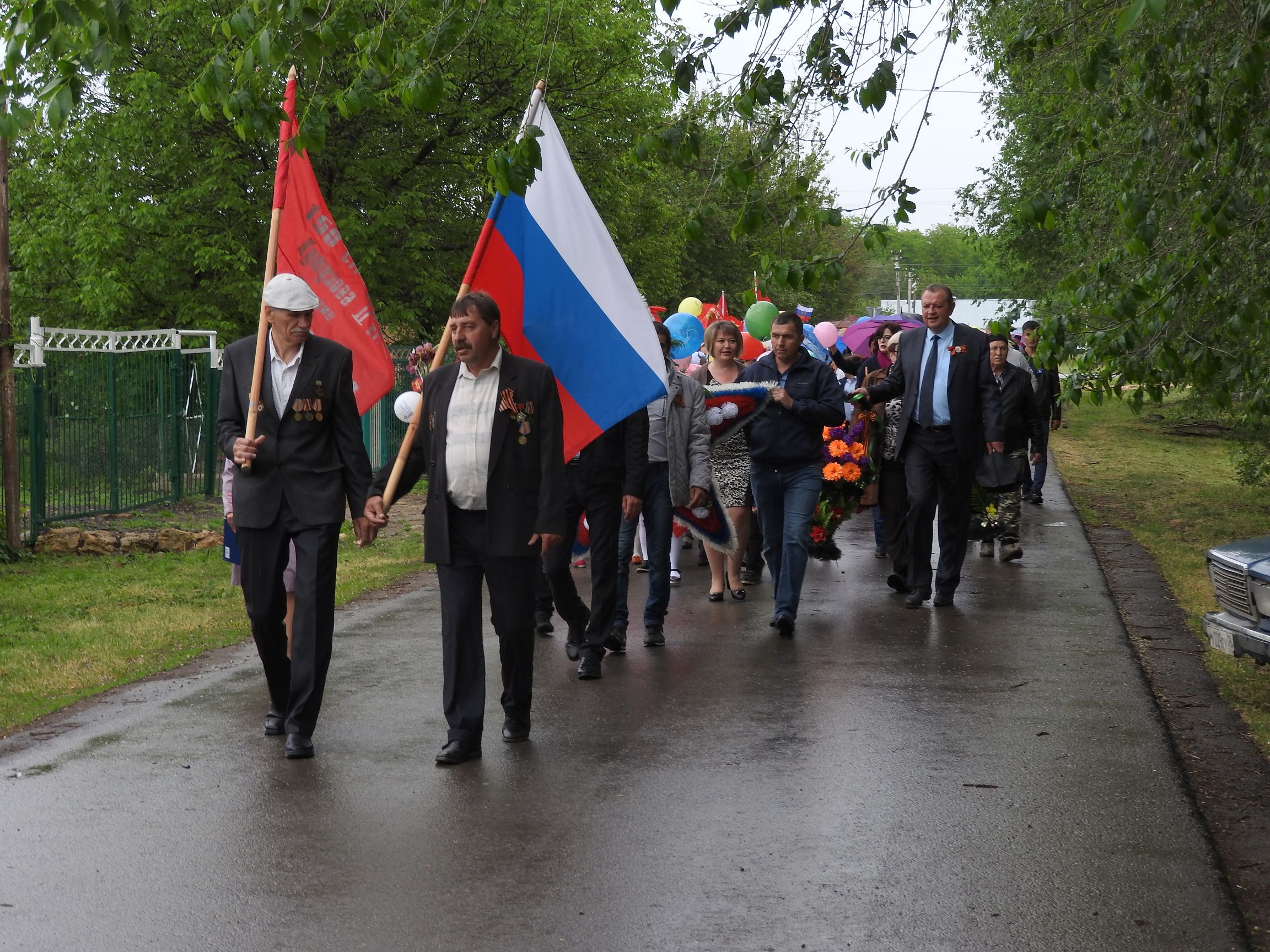 Митинг, посвященный 73-й годовщине Победы в Великой Отечественной войне и открытию обновленной аллеи Славы