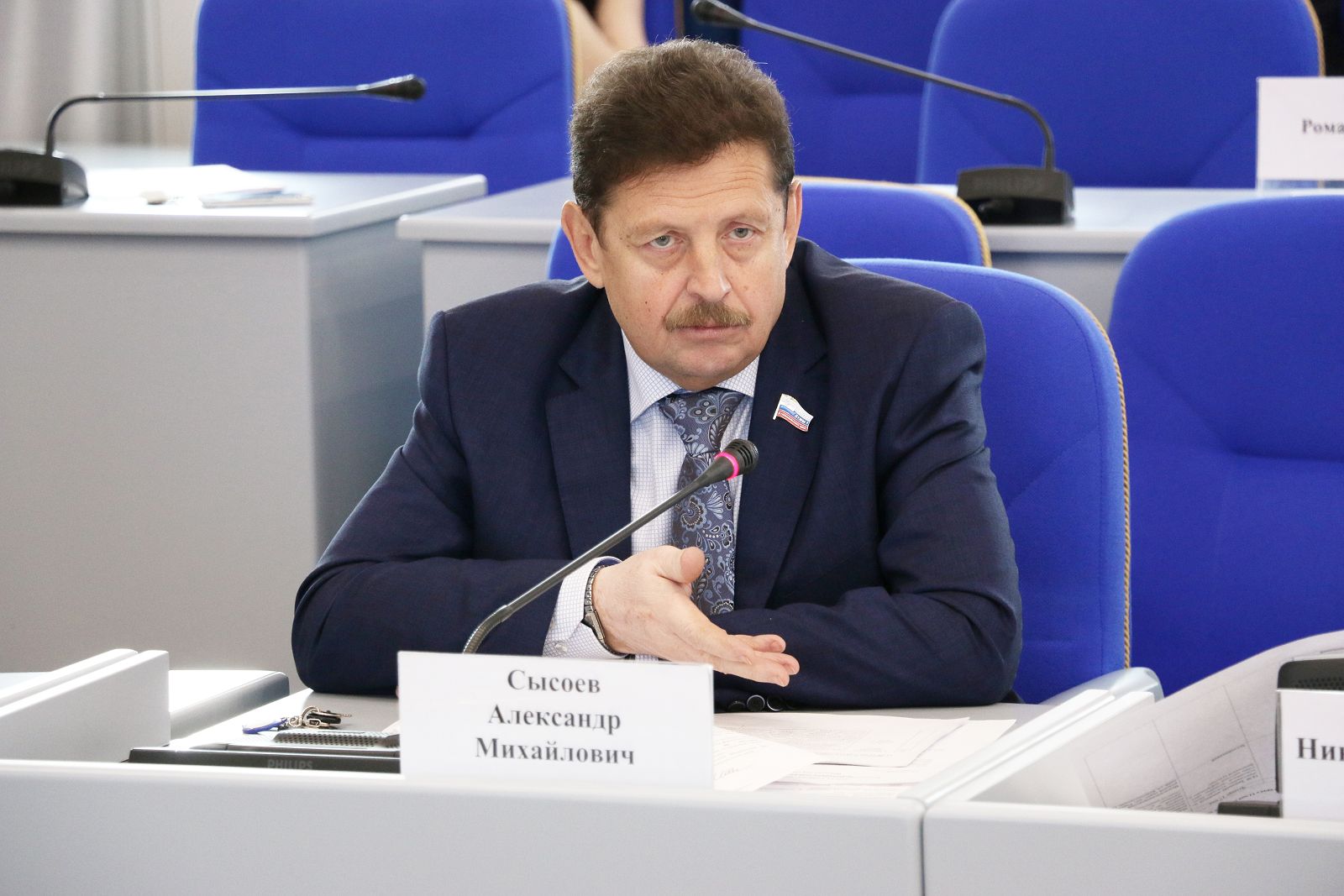 Новации в сфере социальной поддержки населения