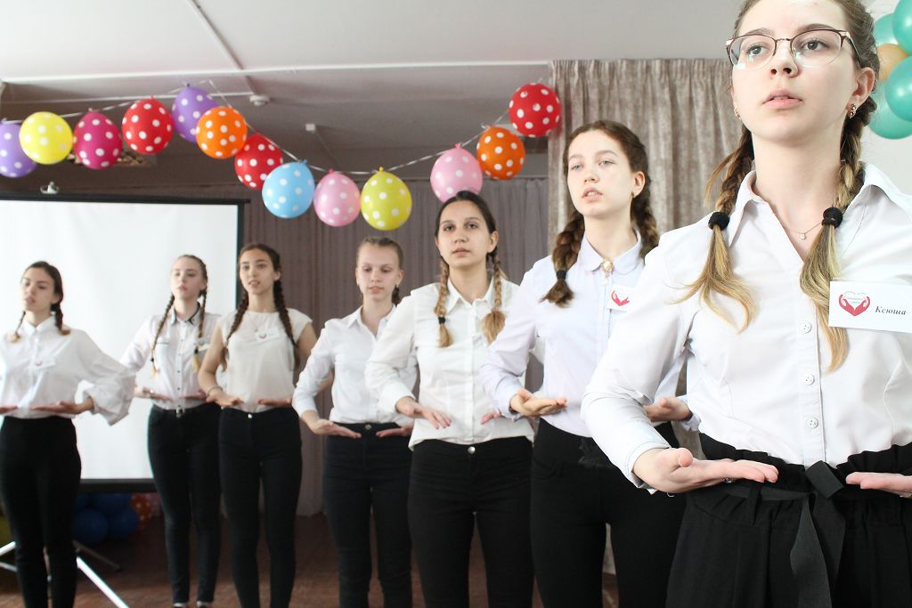 В Ставрополе прошел "Урок доброты"