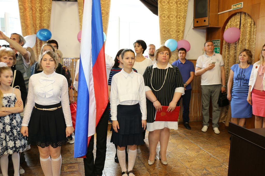 Праздник последнего звонка в школе-интернате