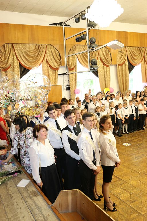 Праздник последнего звонка в школе-интернате