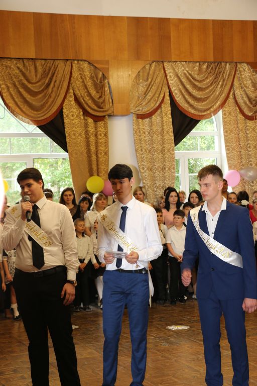 Праздник последнего звонка в школе-интернате