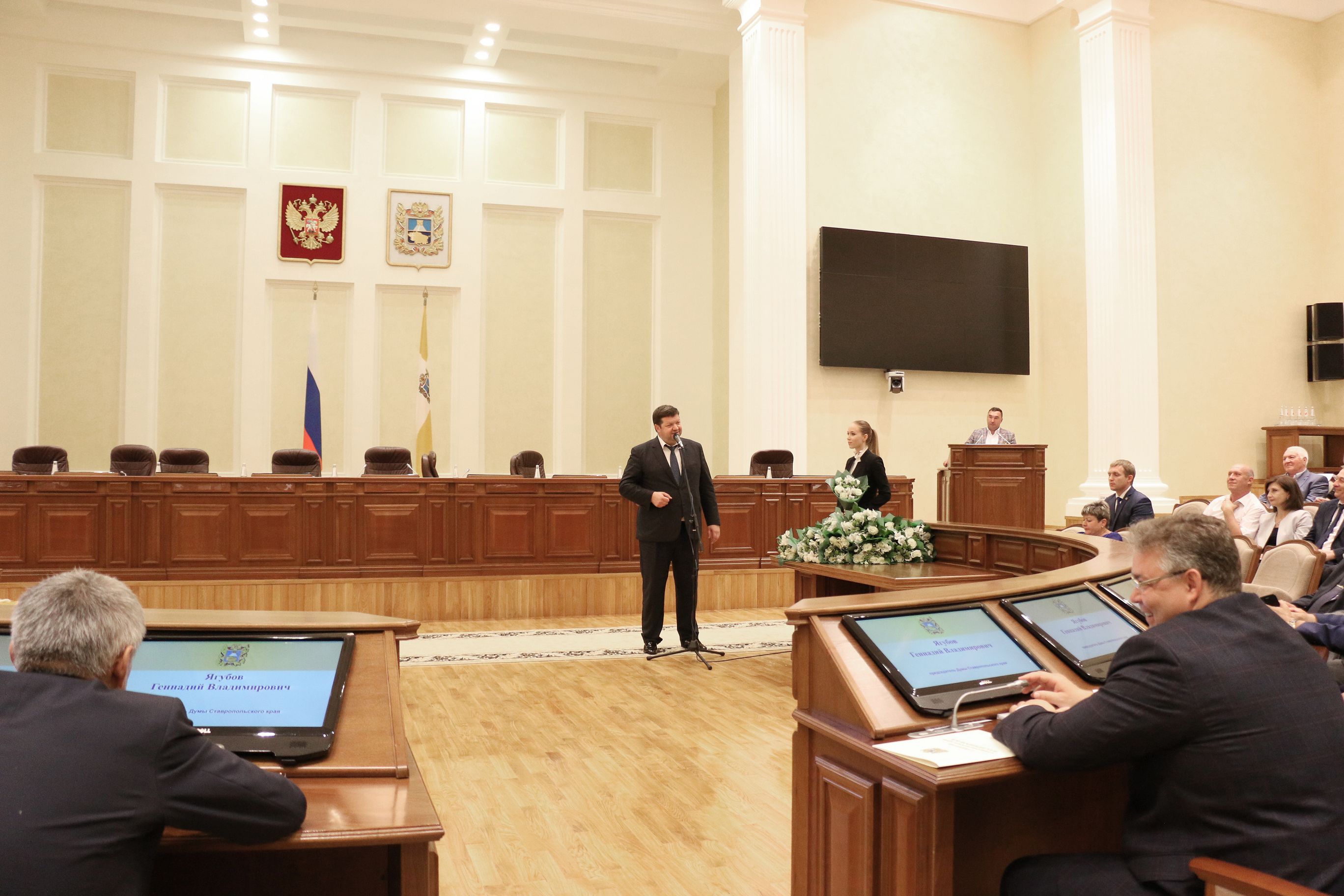 «Совет муниципальных образований Ставропольского края» отметил свое двадцатилетие