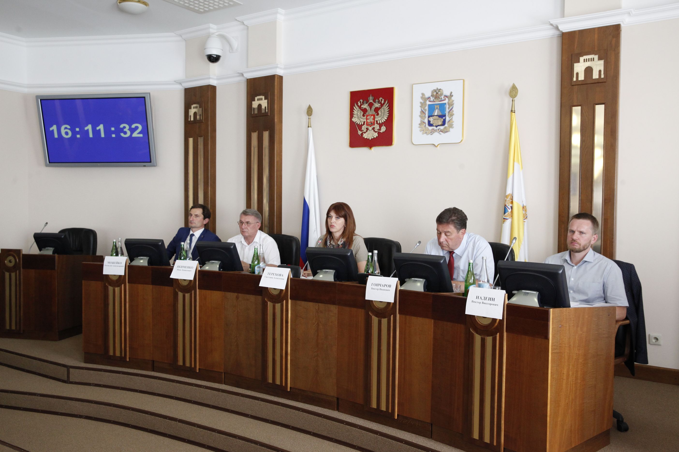 Перераспределить служебную нагрузку мировых судей