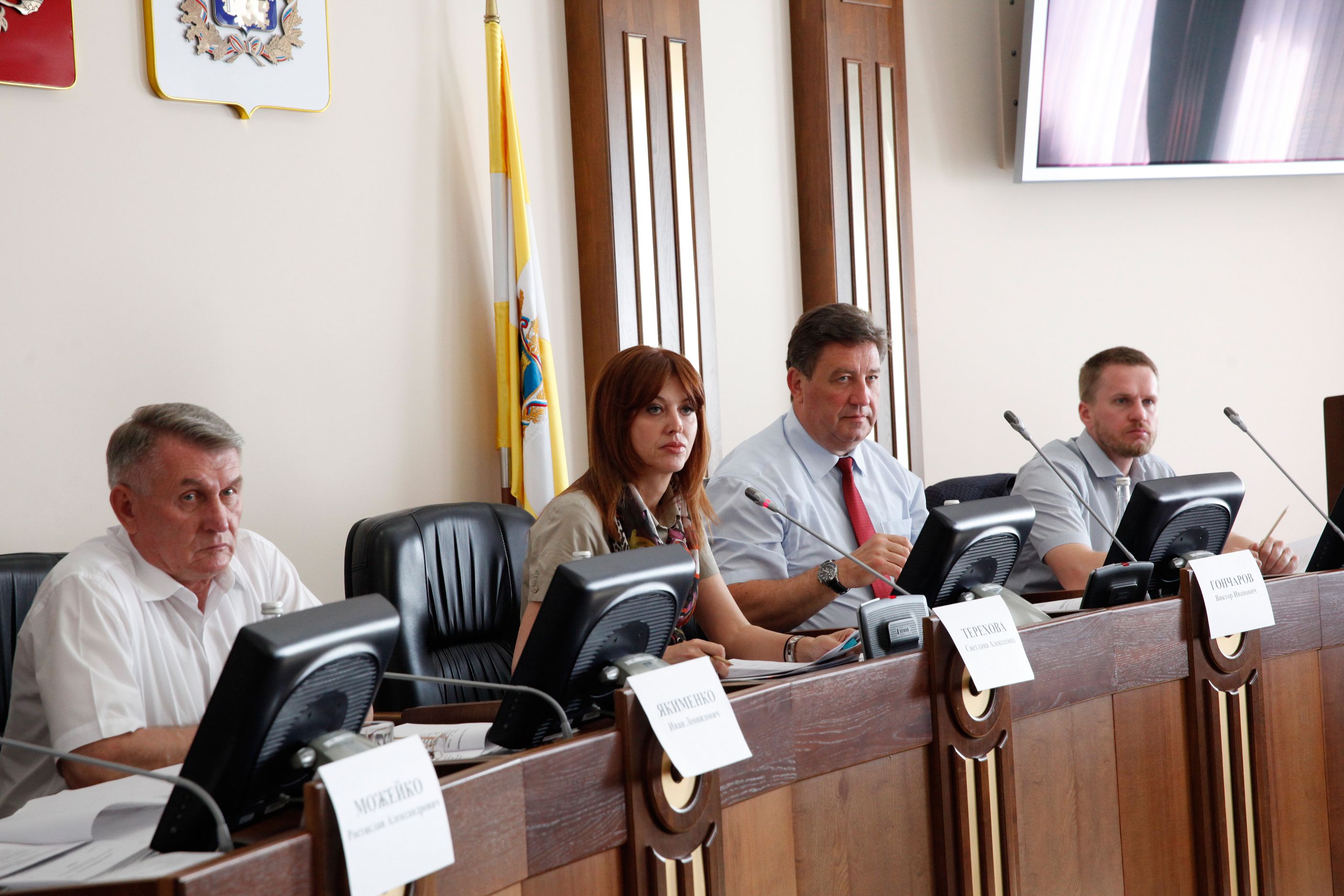 Перераспределить служебную нагрузку мировых судей
