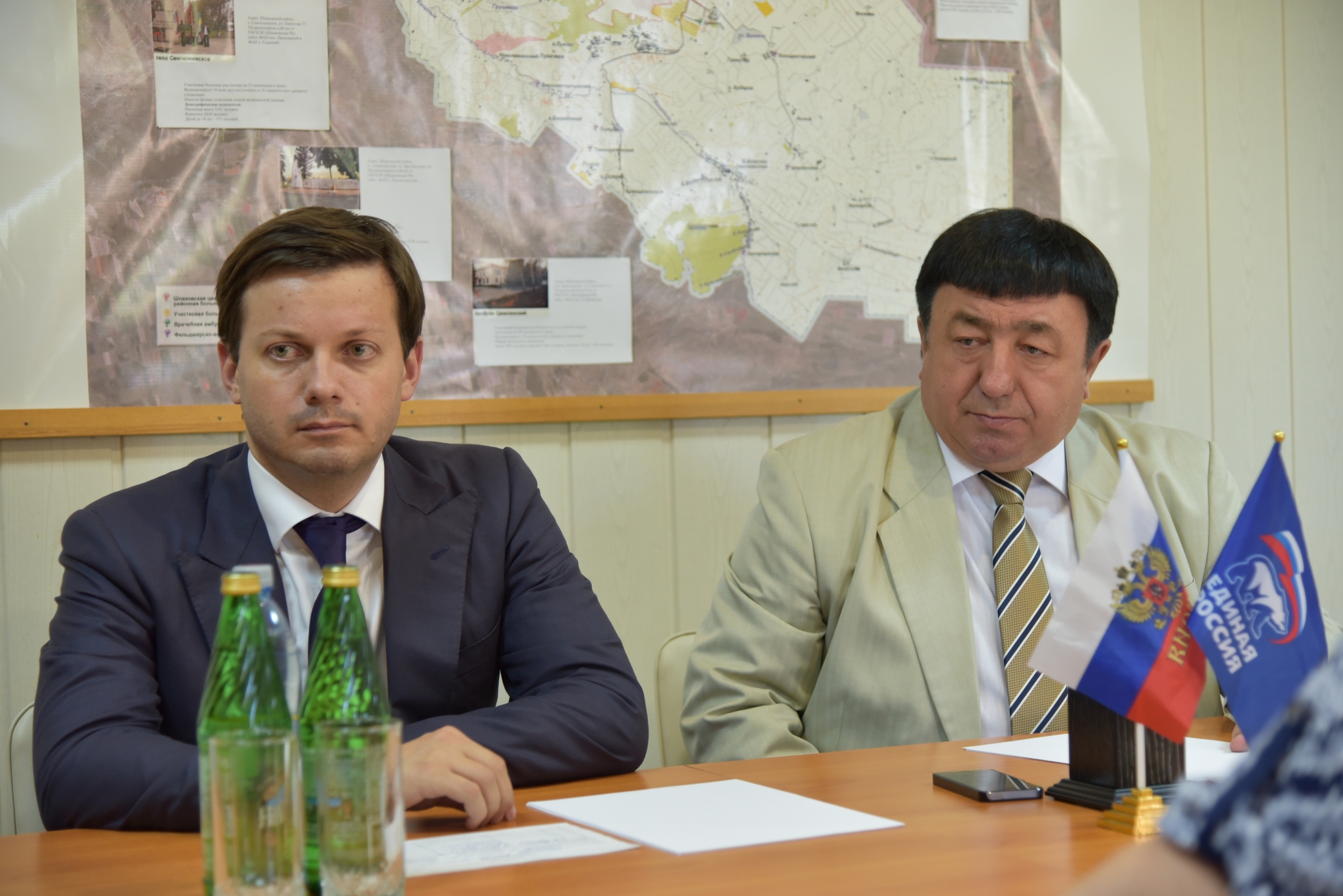 В центре внимания – вопросы медицинского обслуживания населения