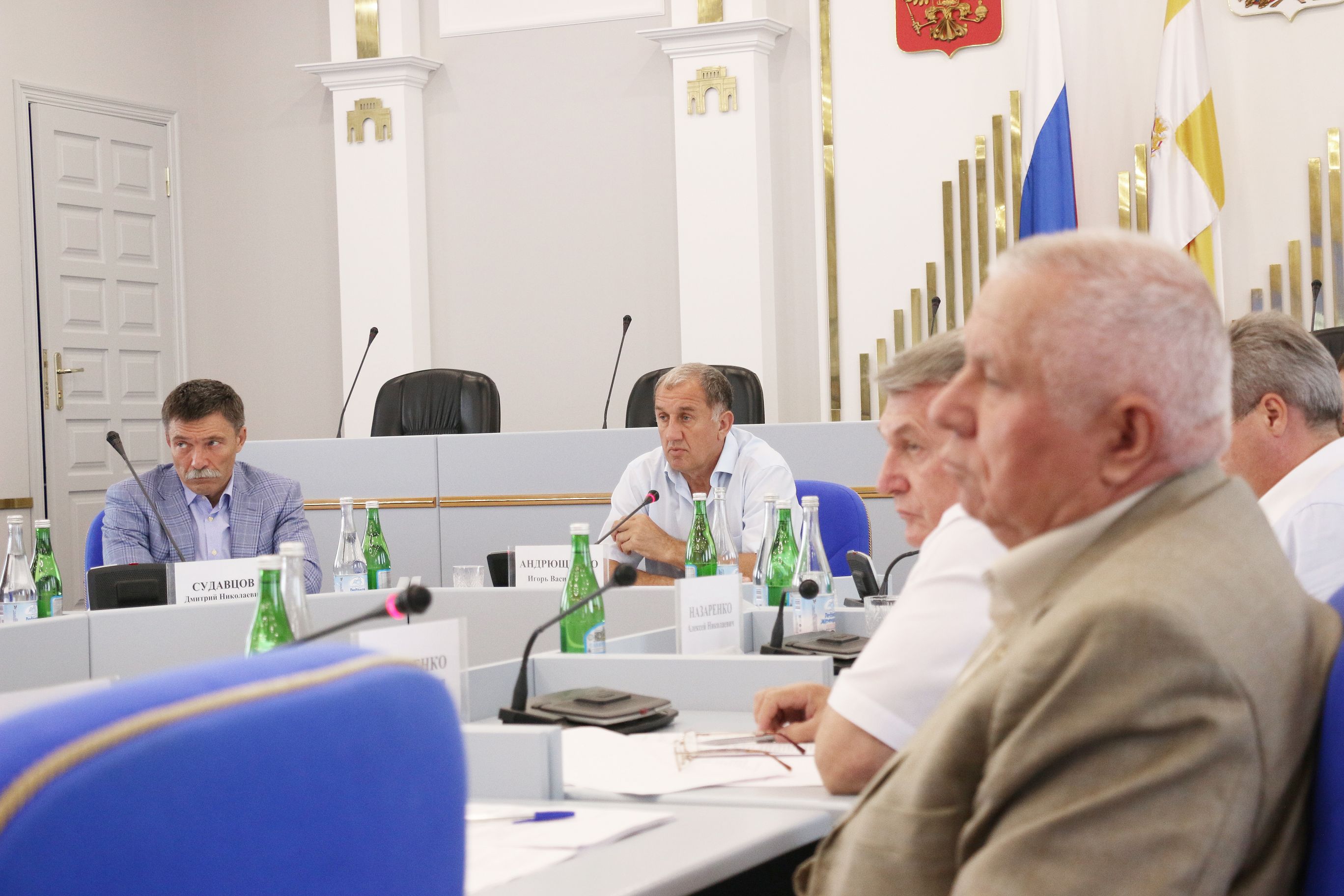 Бюджетные изменения и актуальные вопросы