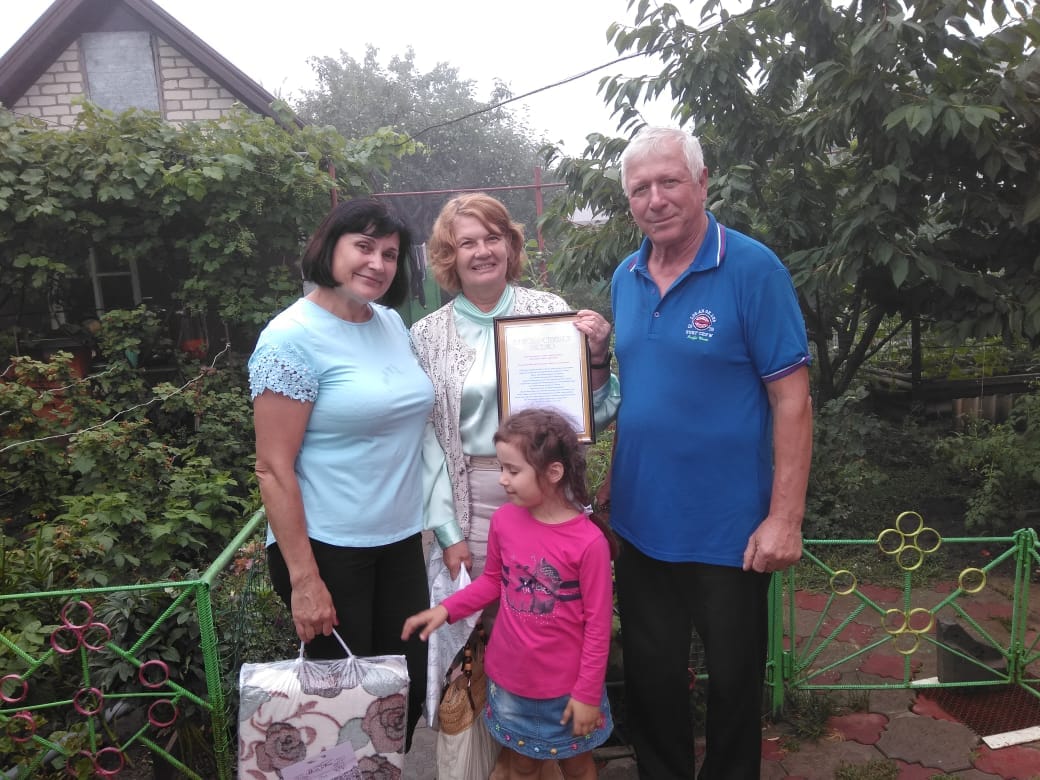 Главная ценность в жизни каждого человека