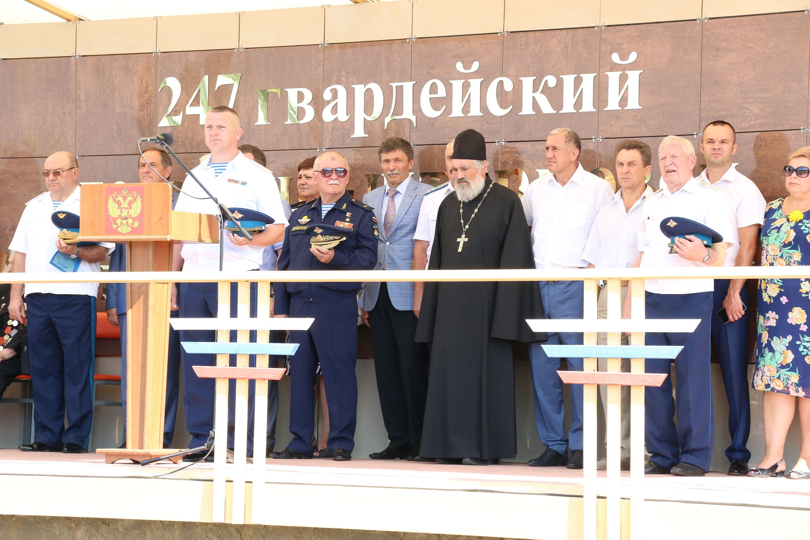 День Воздушно-десантных войск отметили на Ставрополье