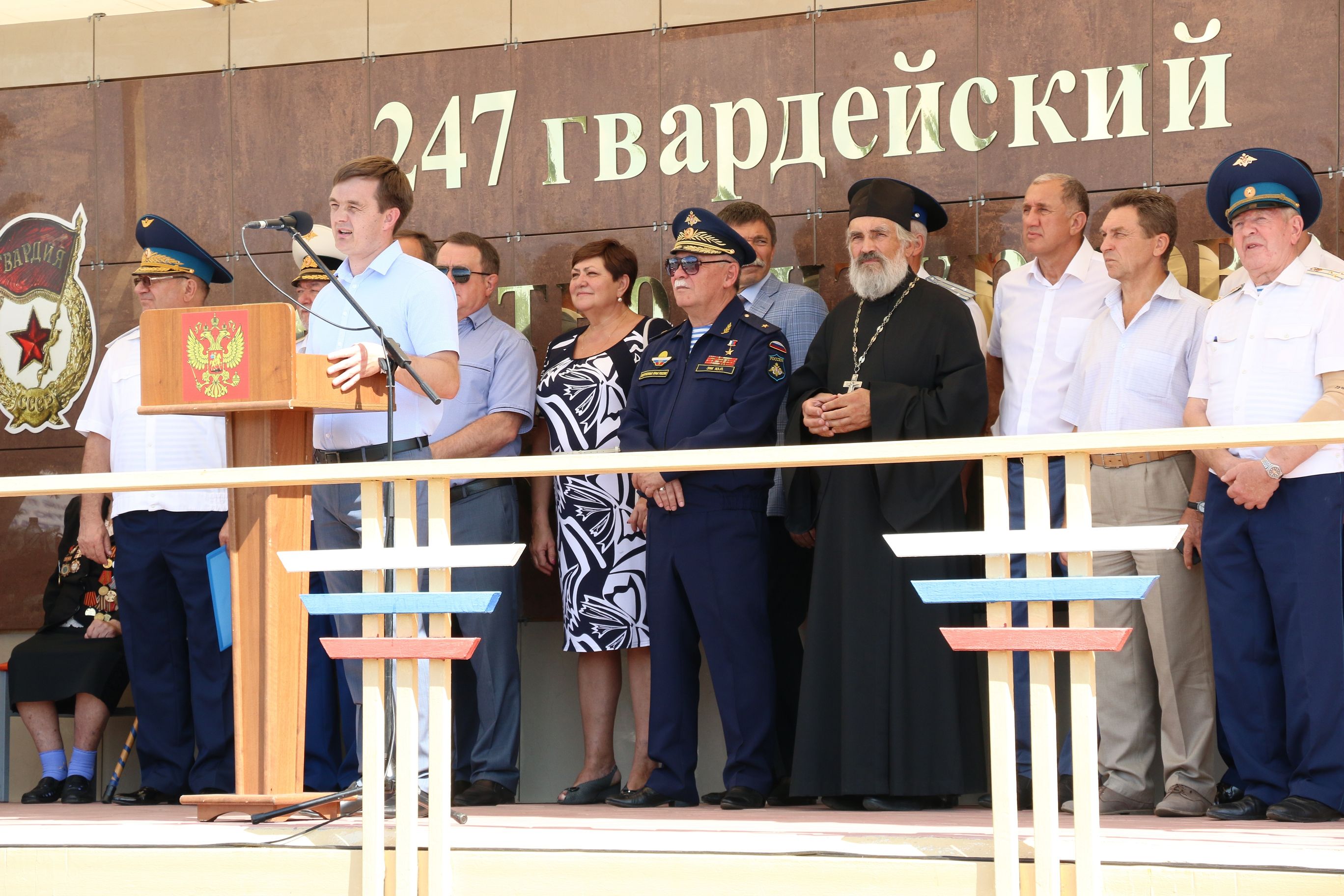 День Воздушно-десантных войск отметили на Ставрополье